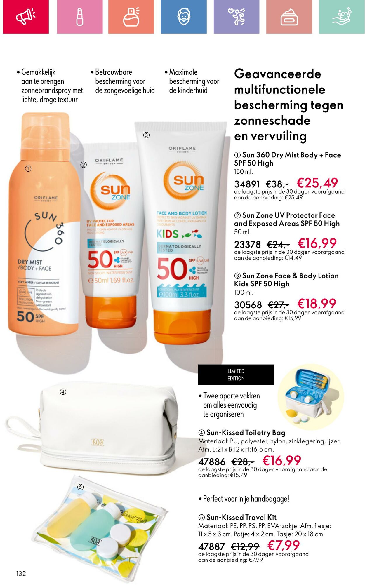 Folder Oriflame 03.08.2025 - 23.08.2025