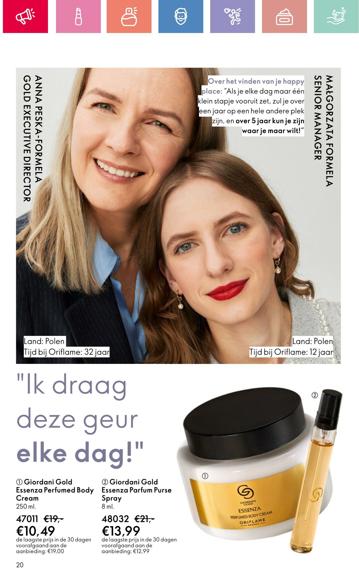 Folder Oriflame 03.08.2025 - 23.08.2025
