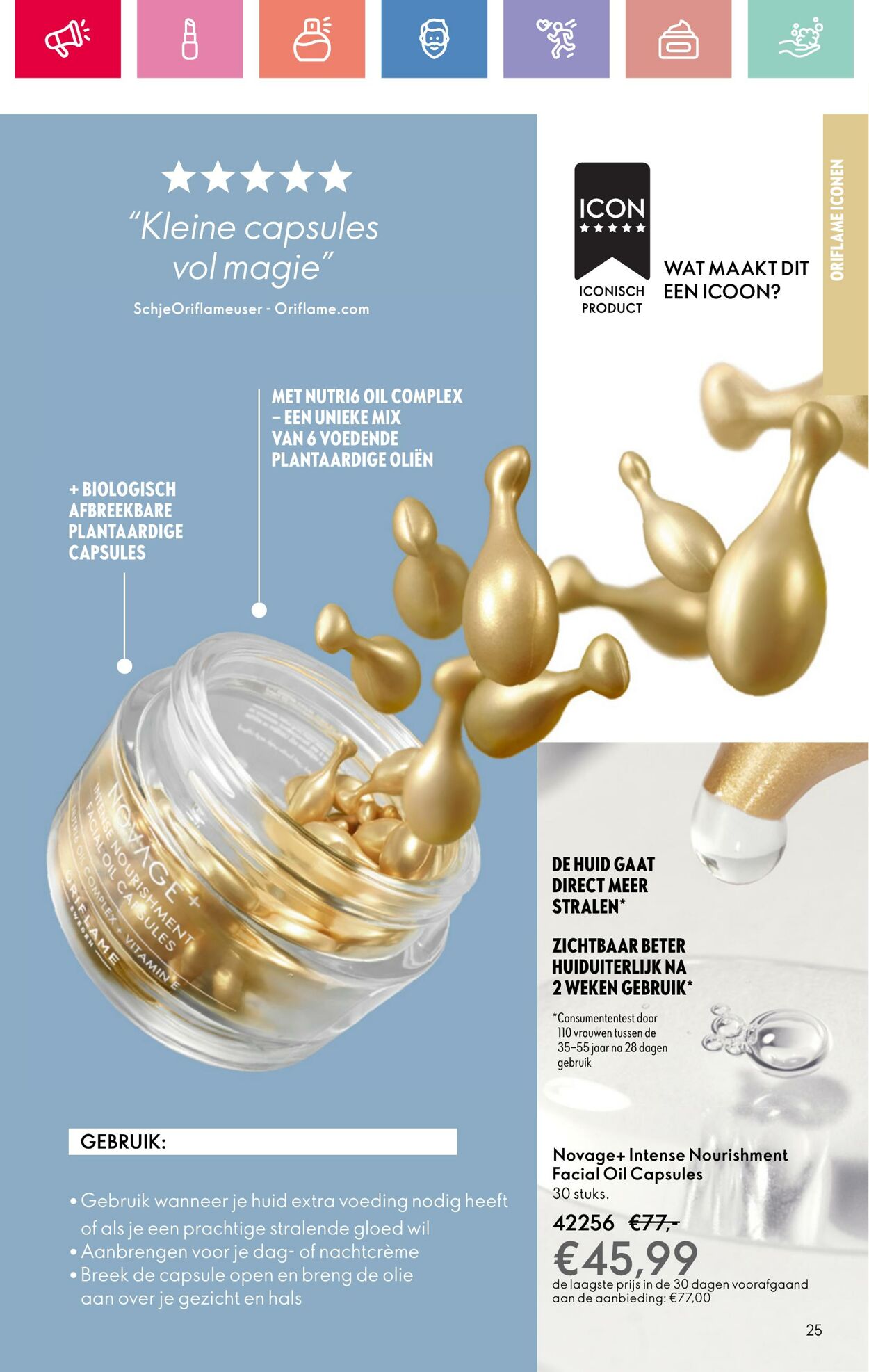 Folder Oriflame 03.08.2025 - 23.08.2025