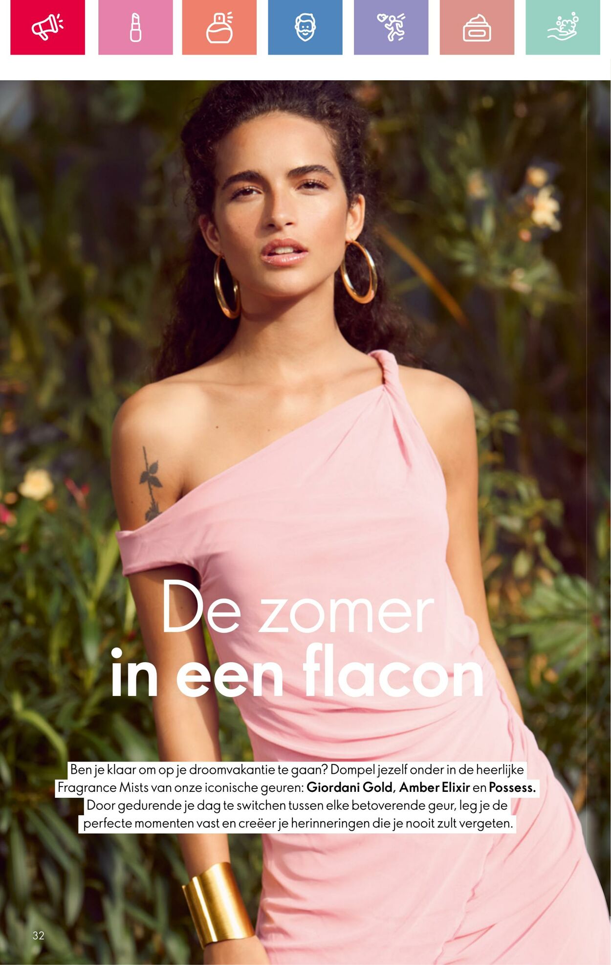 Folder Oriflame 03.08.2025 - 23.08.2025