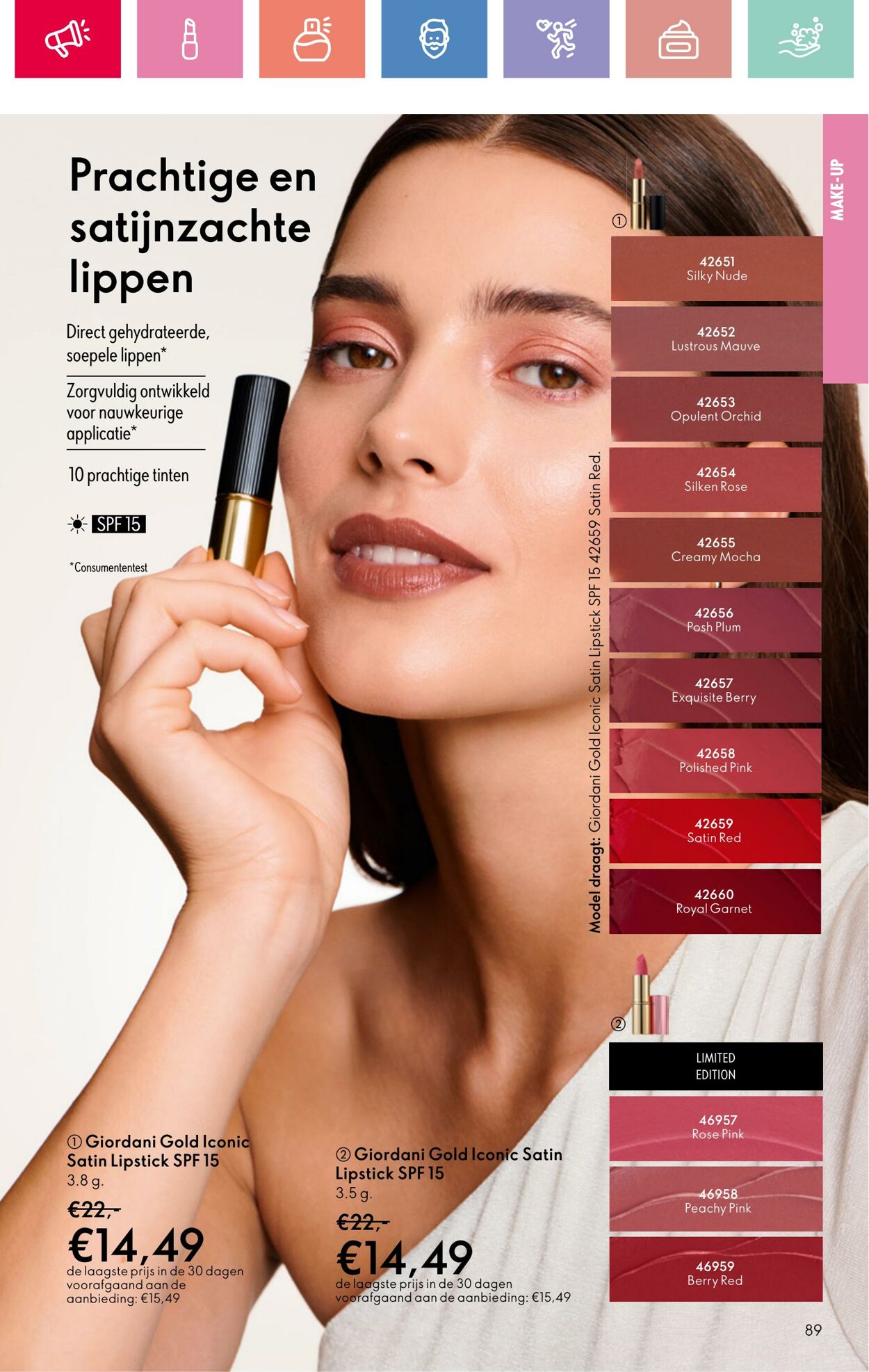 Folder Oriflame 03.08.2025 - 23.08.2025