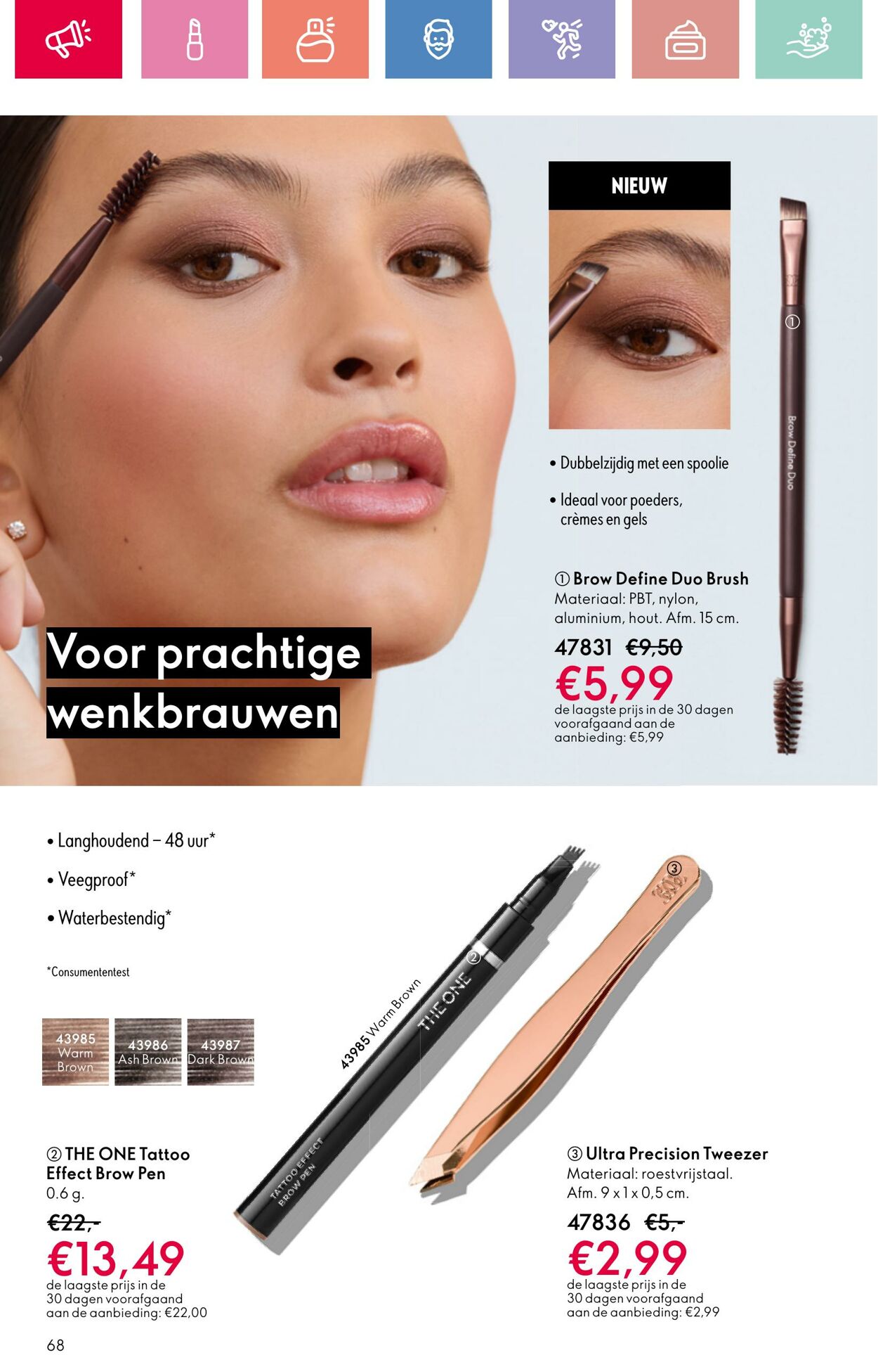Folder Oriflame 03.08.2025 - 23.08.2025