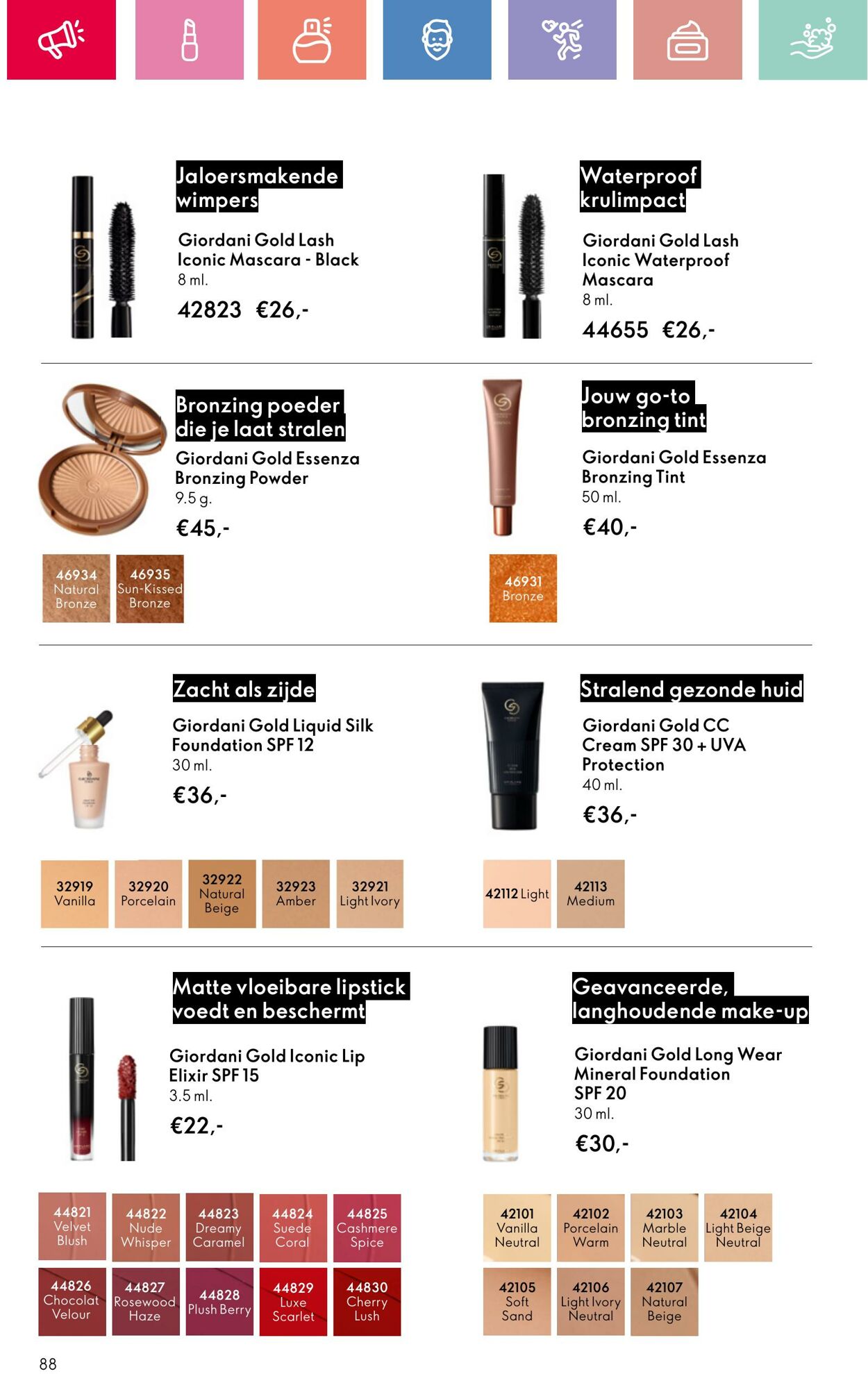 Folder Oriflame 03.08.2025 - 23.08.2025