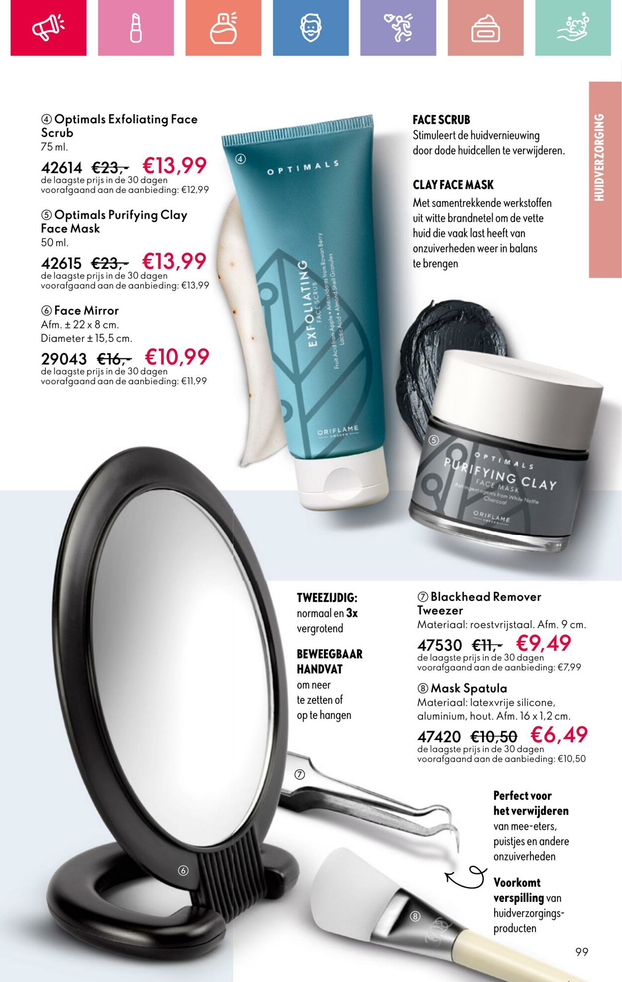 Folder Oriflame 03.08.2025 - 23.08.2025