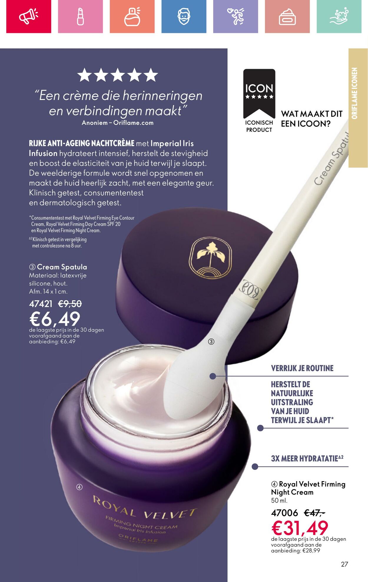 Folder Oriflame 03.08.2025 - 23.08.2025