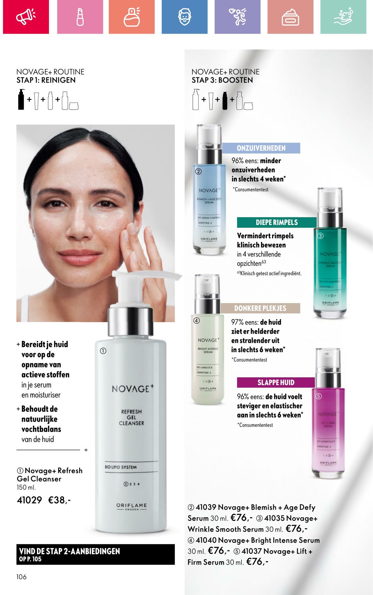 Folder Oriflame 03.08.2025 - 23.08.2025