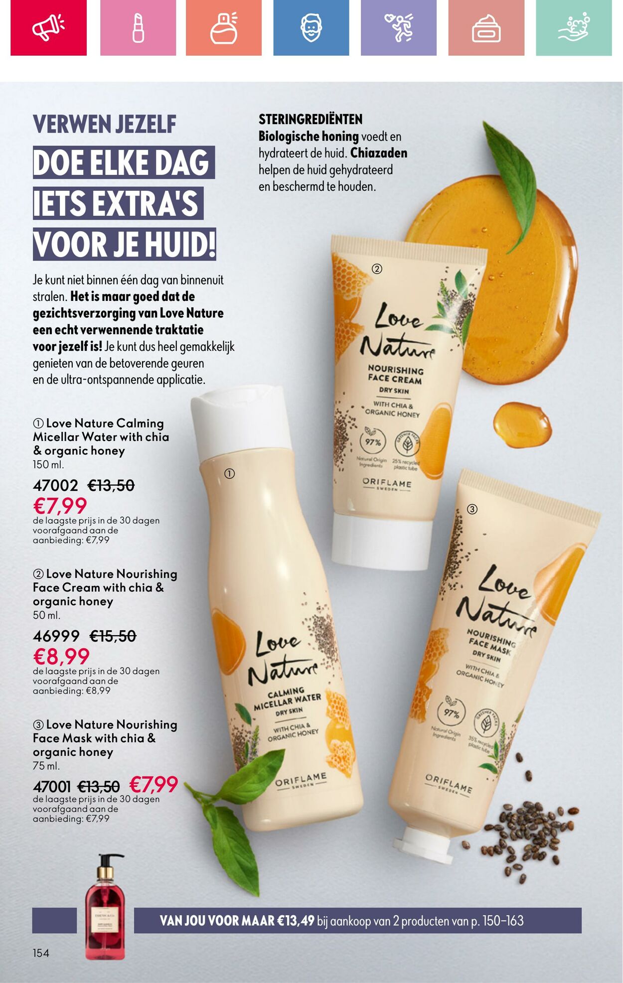 Folder Oriflame 03.08.2025 - 23.08.2025
