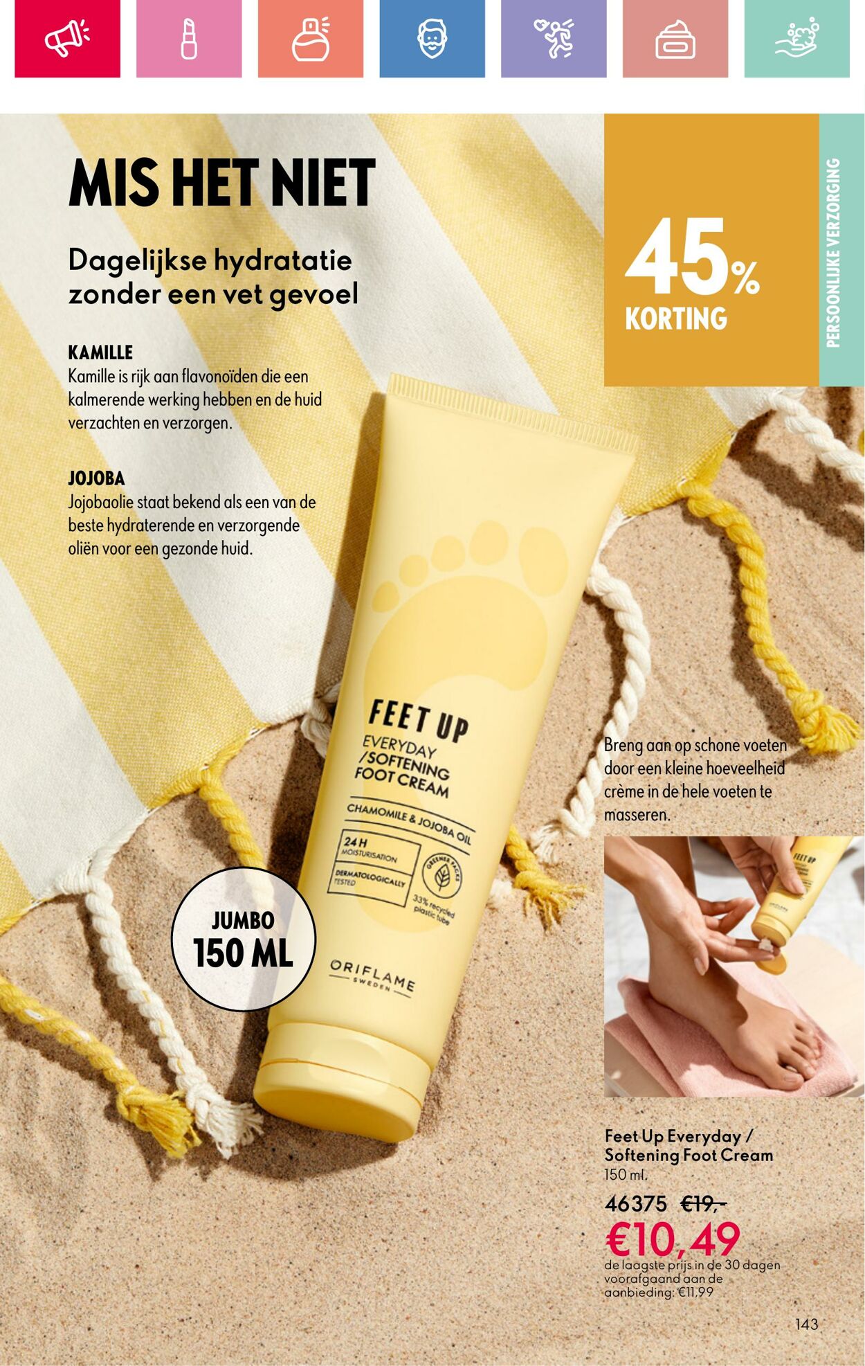 Folder Oriflame 03.08.2025 - 23.08.2025
