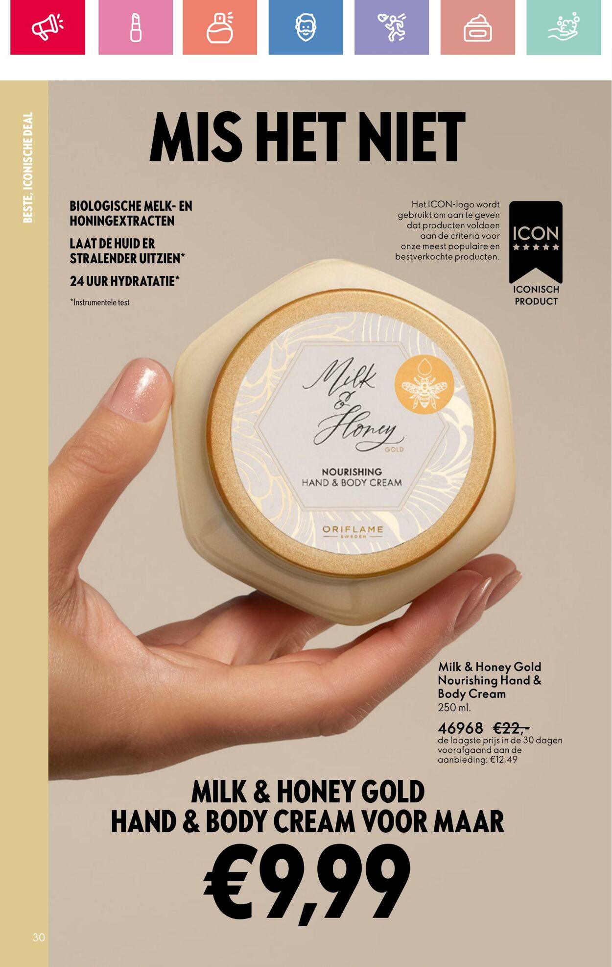 Folder Oriflame 03.08.2025 - 23.08.2025
