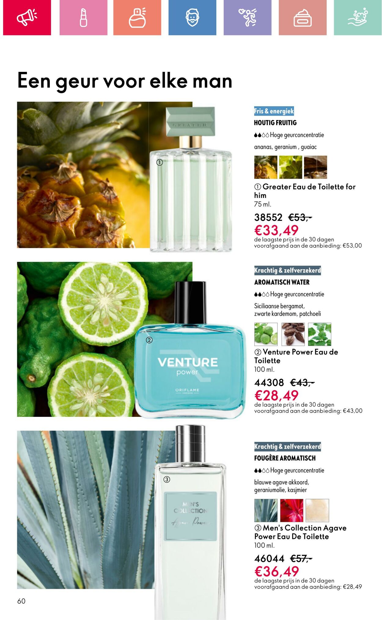 Folder Oriflame 03.08.2025 - 23.08.2025