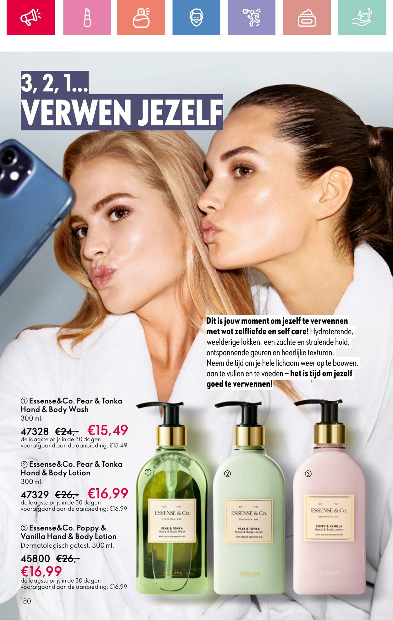 Folder Oriflame 03.08.2025 - 23.08.2025