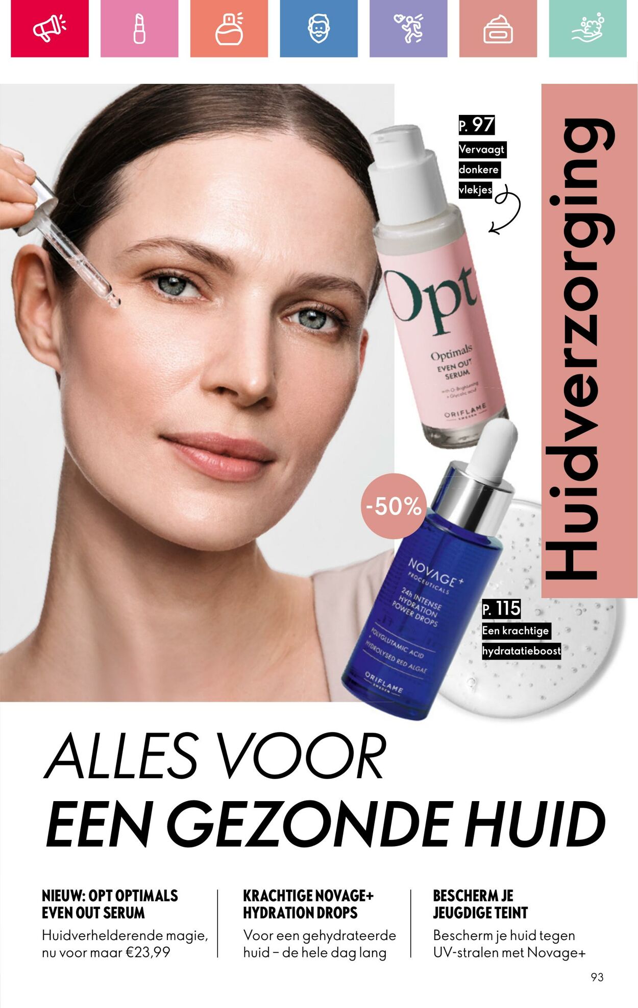 Folder Oriflame 03.08.2025 - 23.08.2025