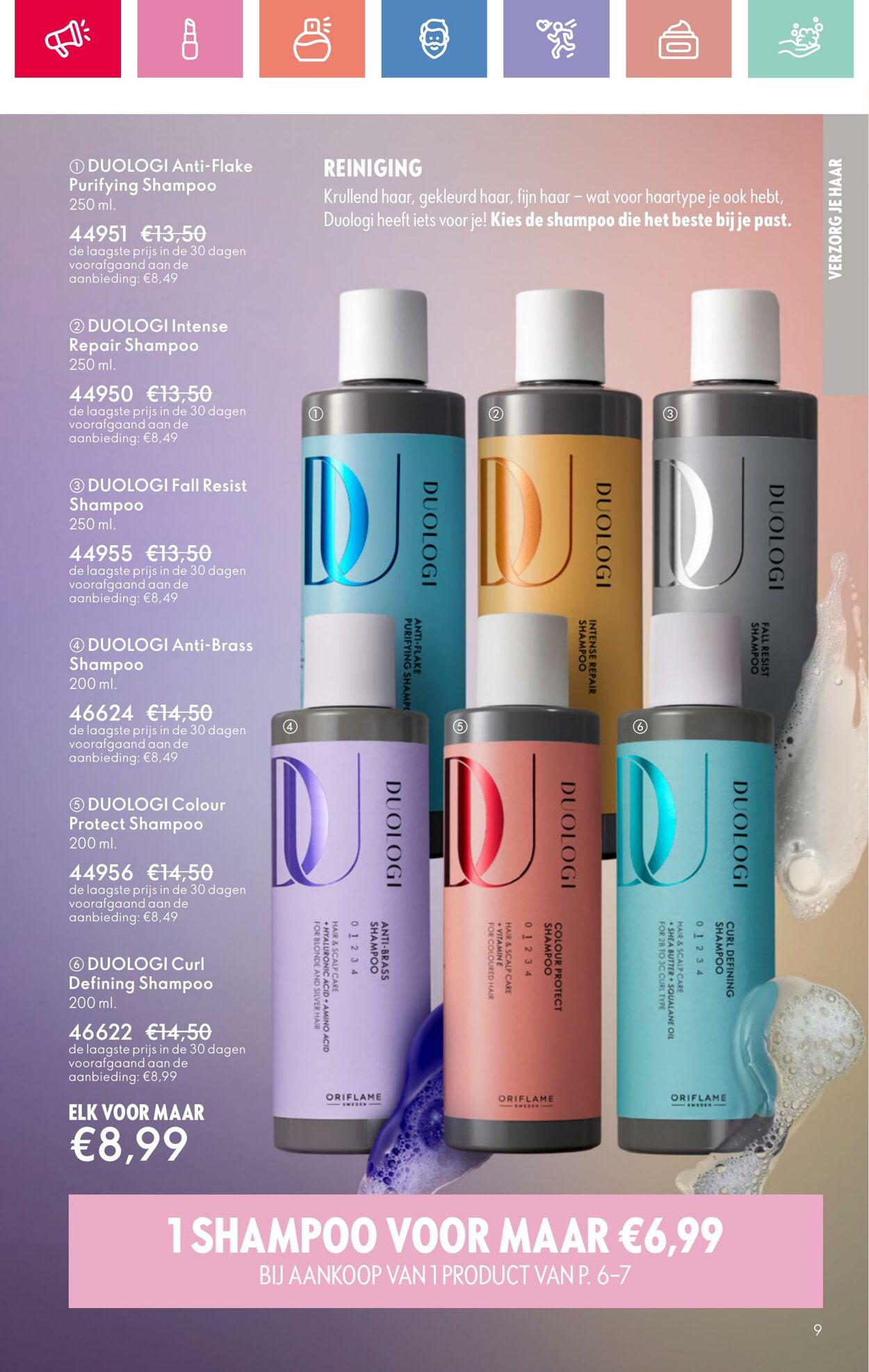 Folder Oriflame 03.08.2025 - 23.08.2025