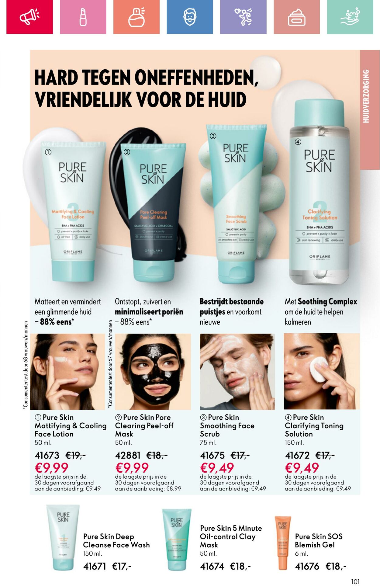 Folder Oriflame 03.08.2025 - 23.08.2025
