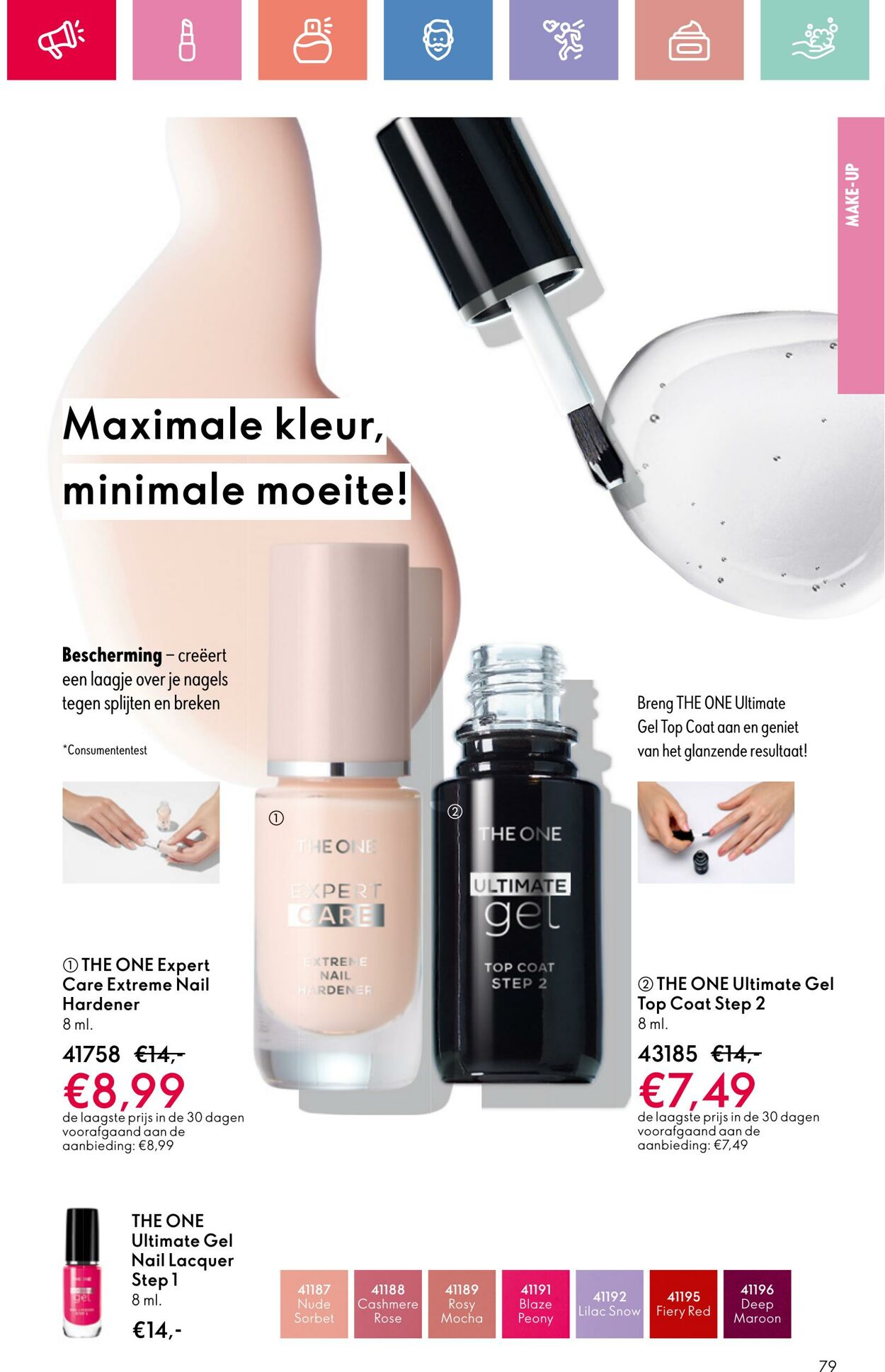 Folder Oriflame 03.08.2025 - 23.08.2025