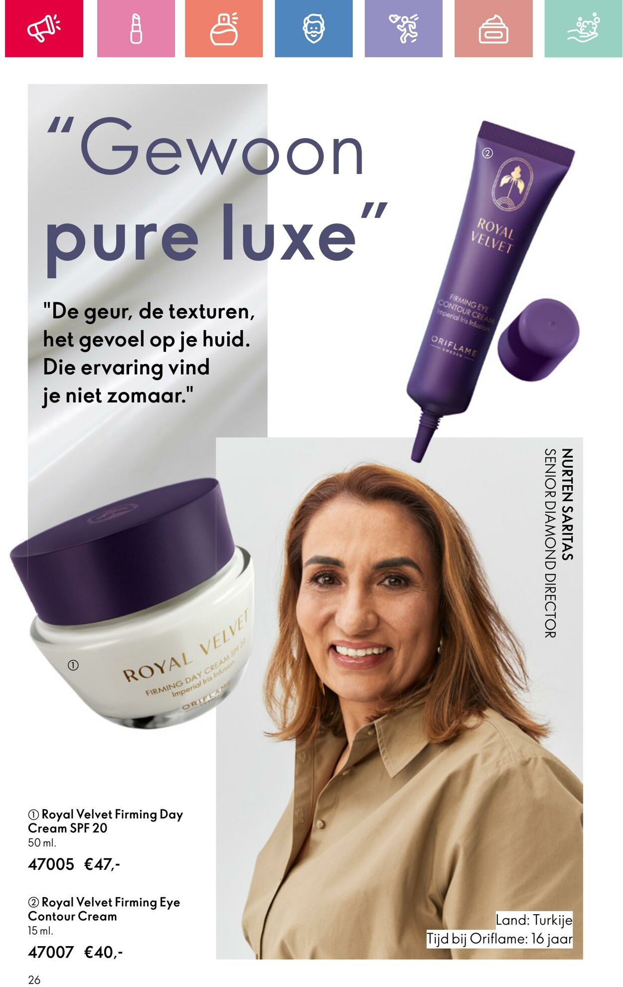 Folder Oriflame 03.08.2025 - 23.08.2025