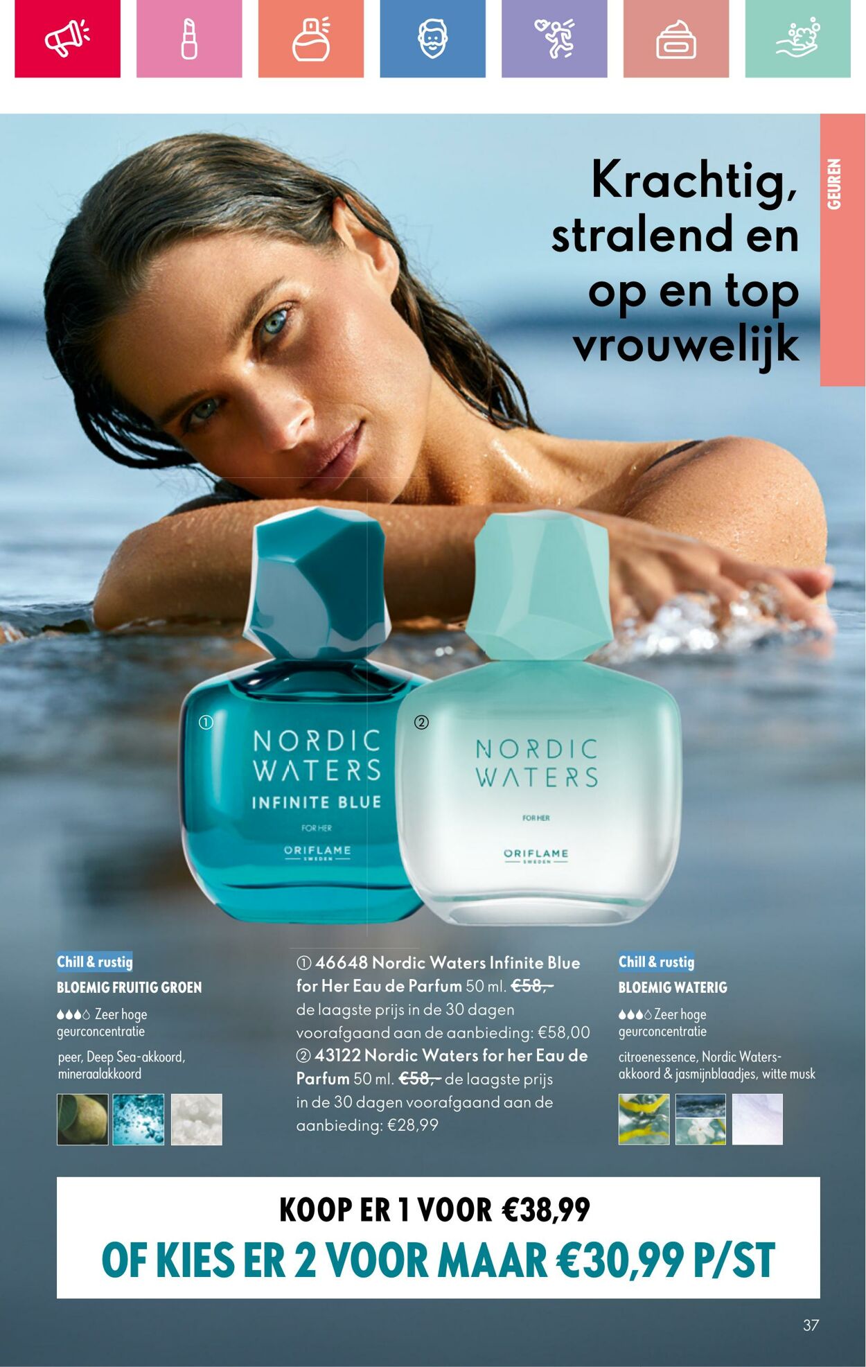 Folder Oriflame 03.08.2025 - 23.08.2025