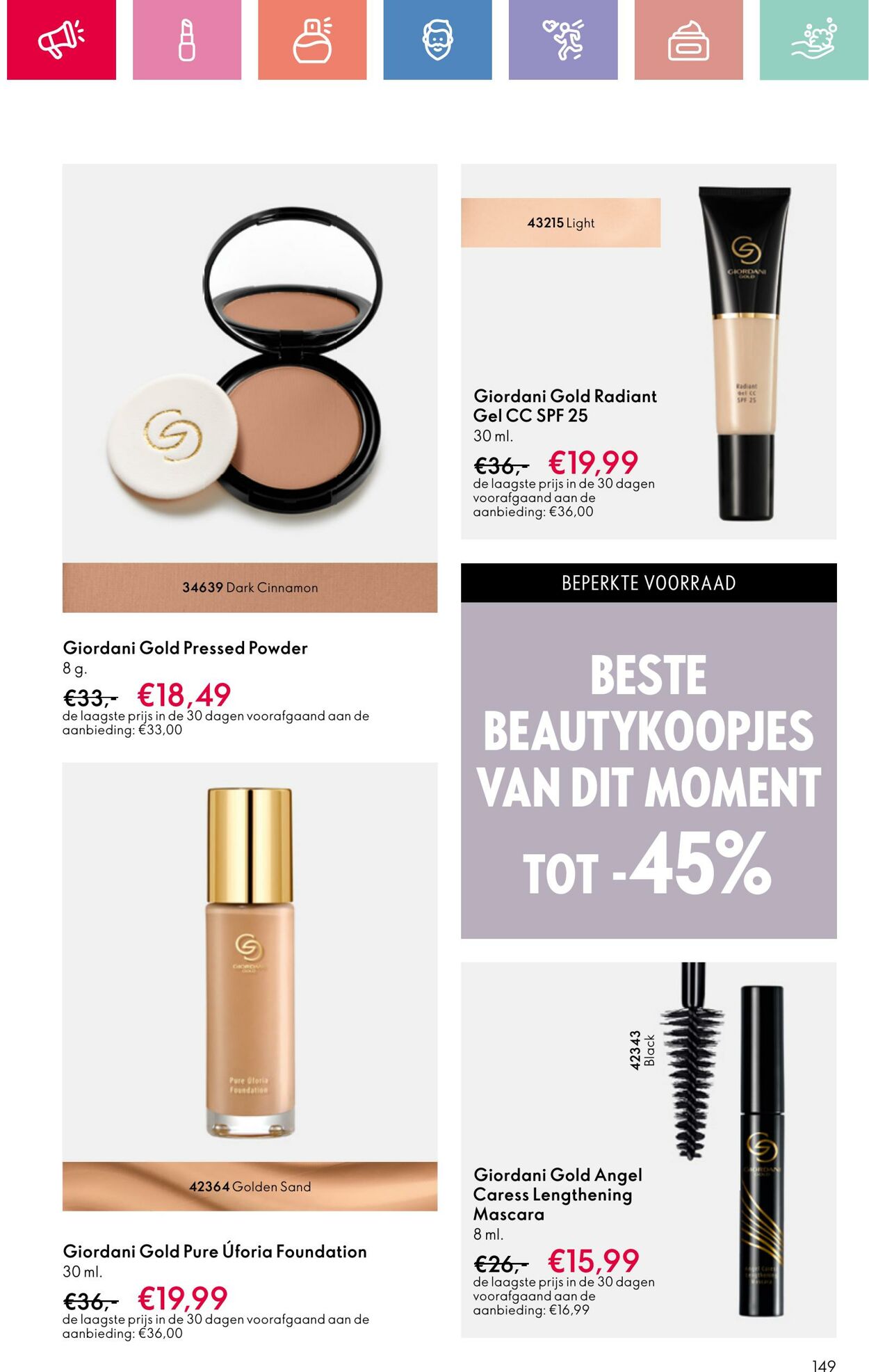 Folder Oriflame 03.08.2025 - 23.08.2025