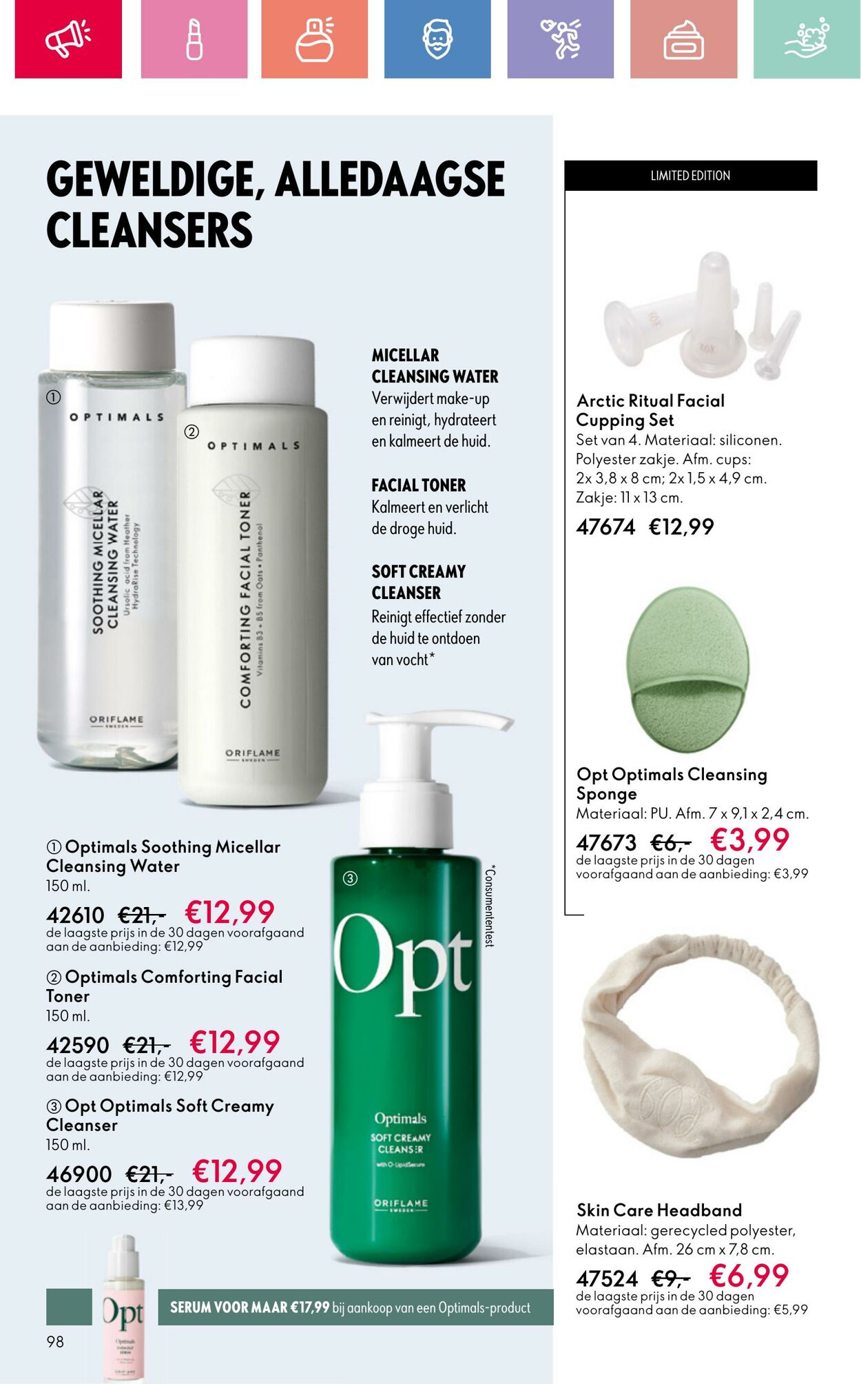 Folder Oriflame 03.08.2025 - 23.08.2025