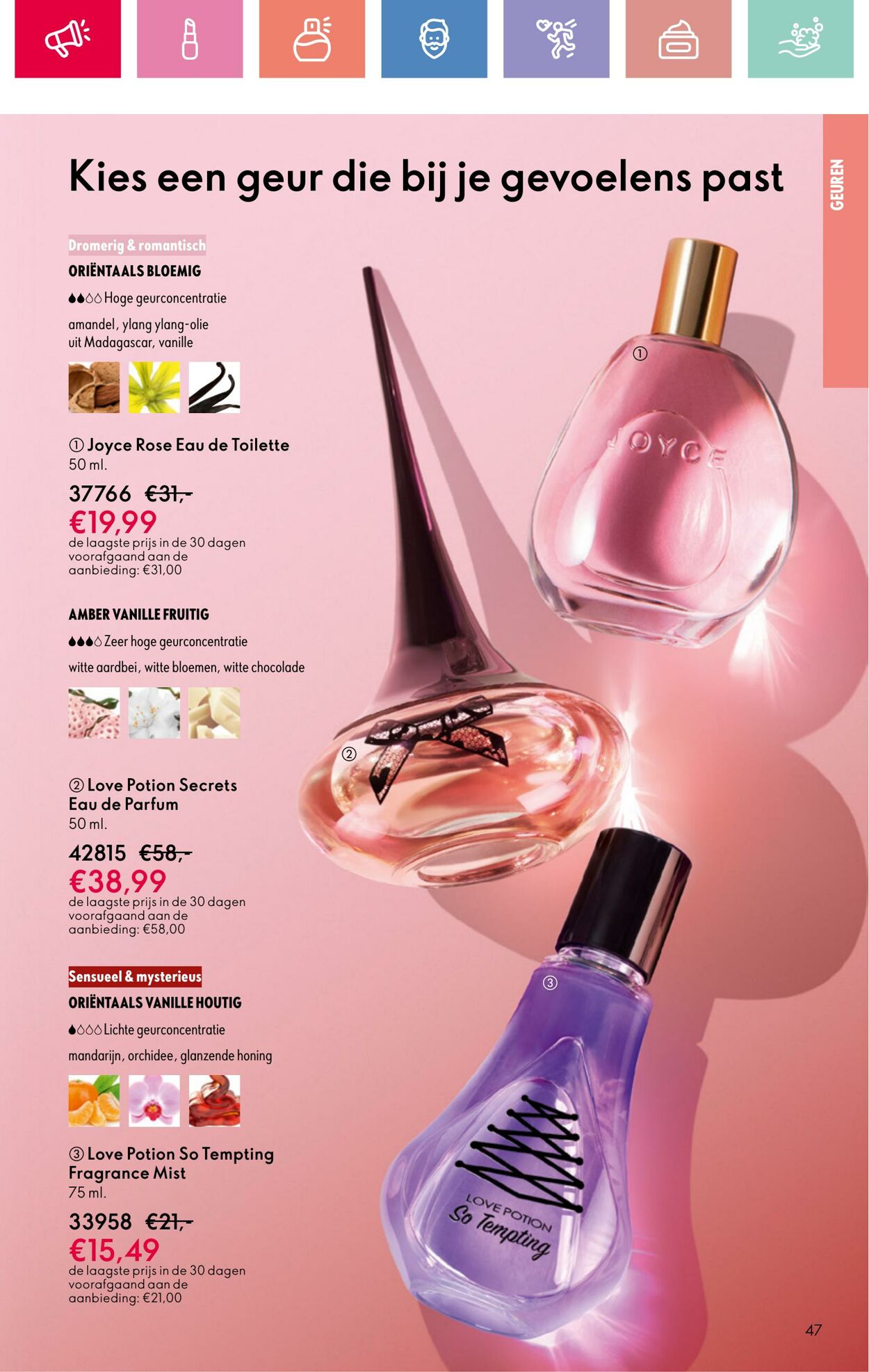 Folder Oriflame 03.08.2025 - 23.08.2025