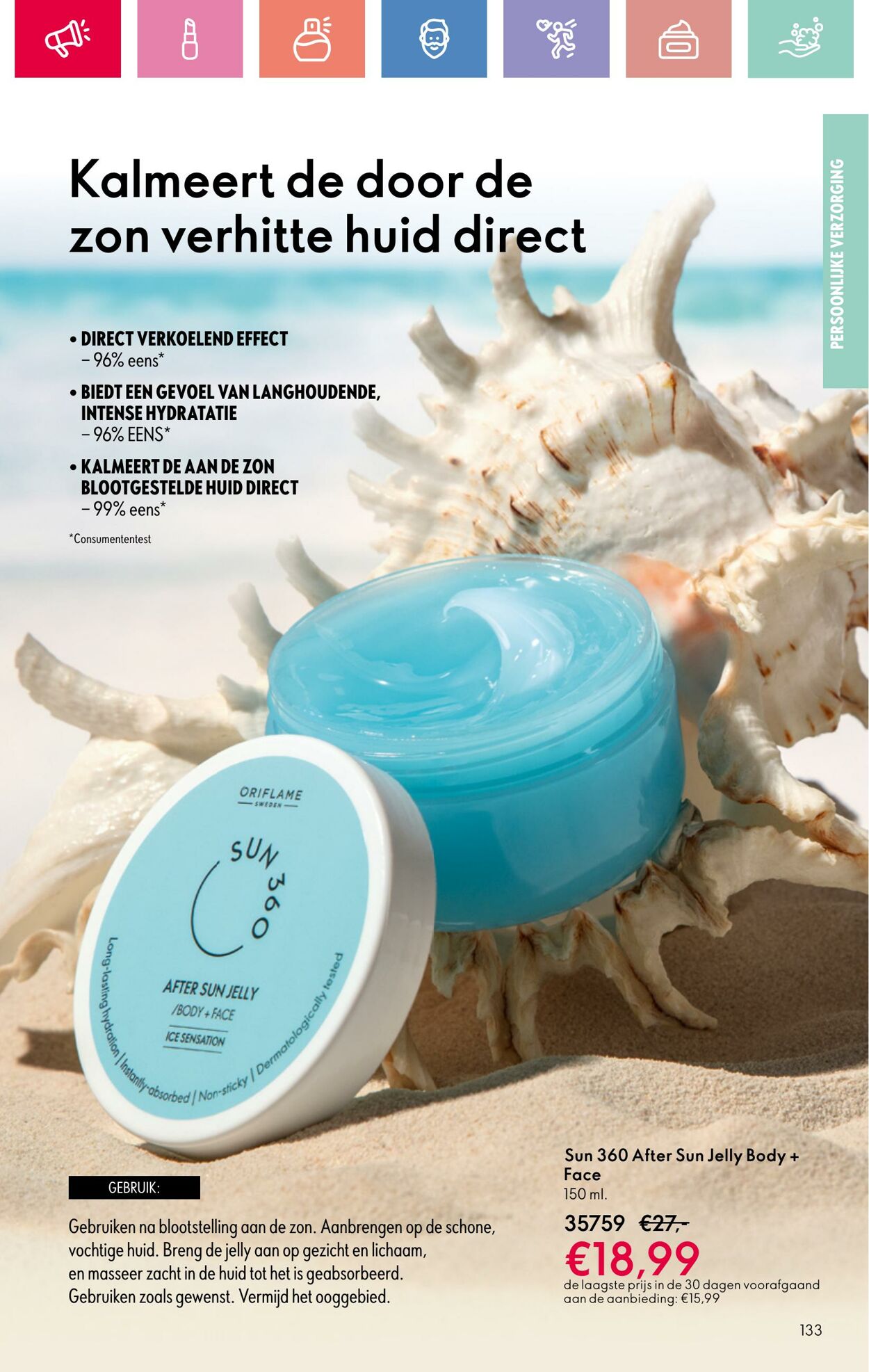 Folder Oriflame 03.08.2025 - 23.08.2025