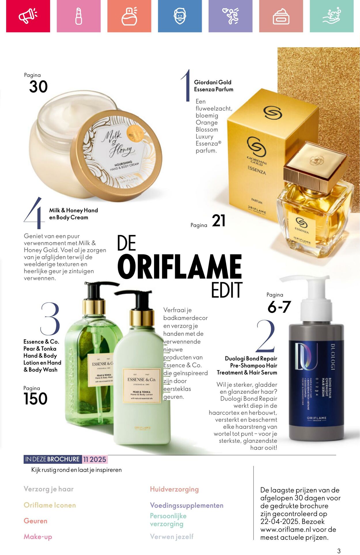 Folder Oriflame 03.08.2025 - 23.08.2025