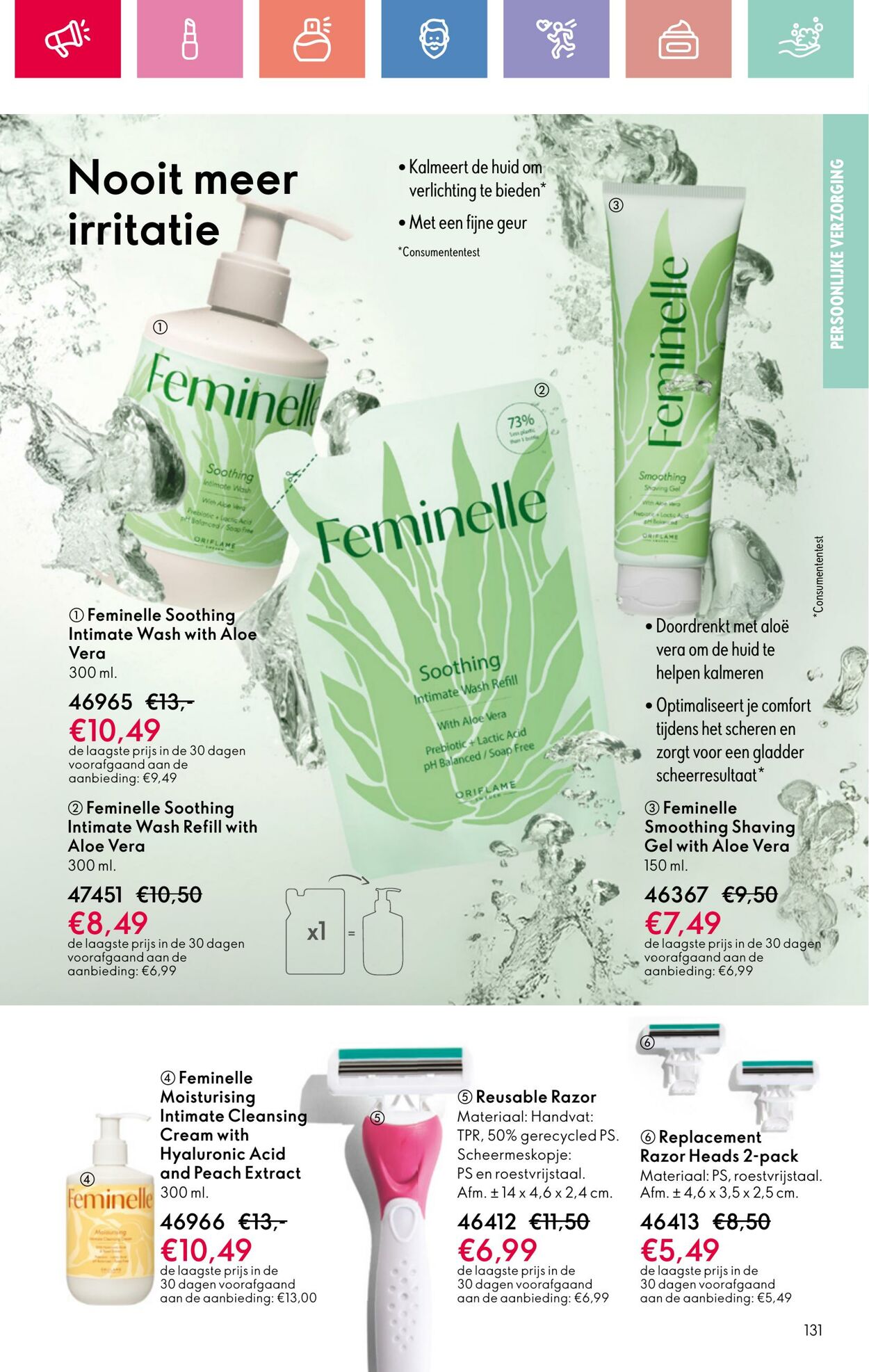 Folder Oriflame 03.08.2025 - 23.08.2025