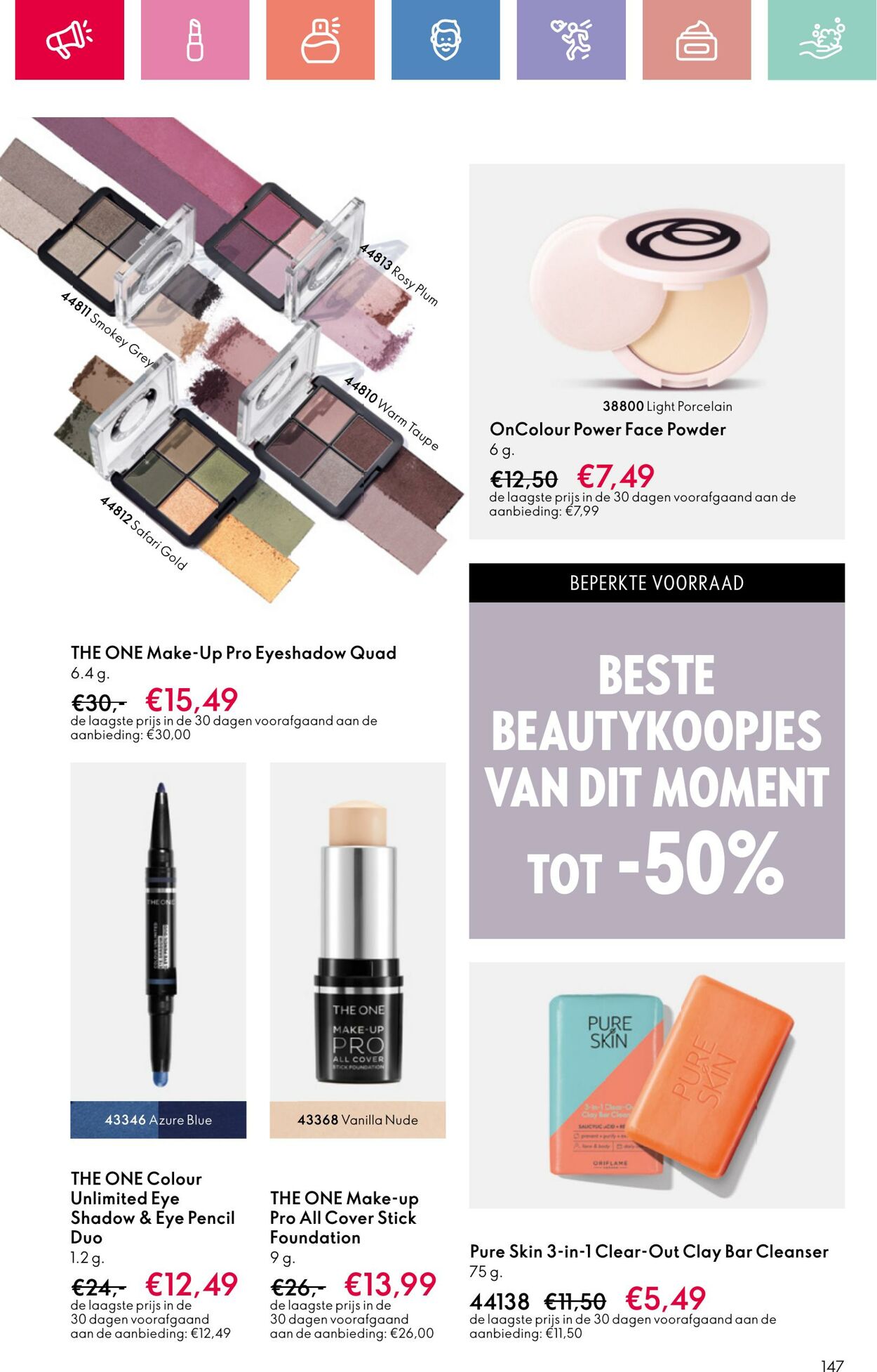 Folder Oriflame 03.08.2025 - 23.08.2025