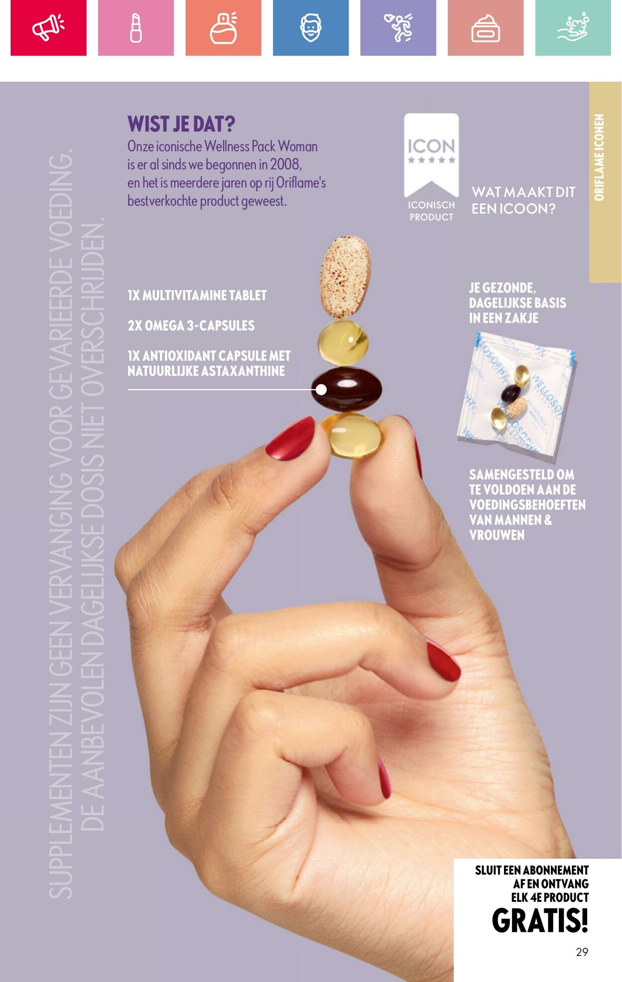 Folder Oriflame 03.08.2025 - 23.08.2025
