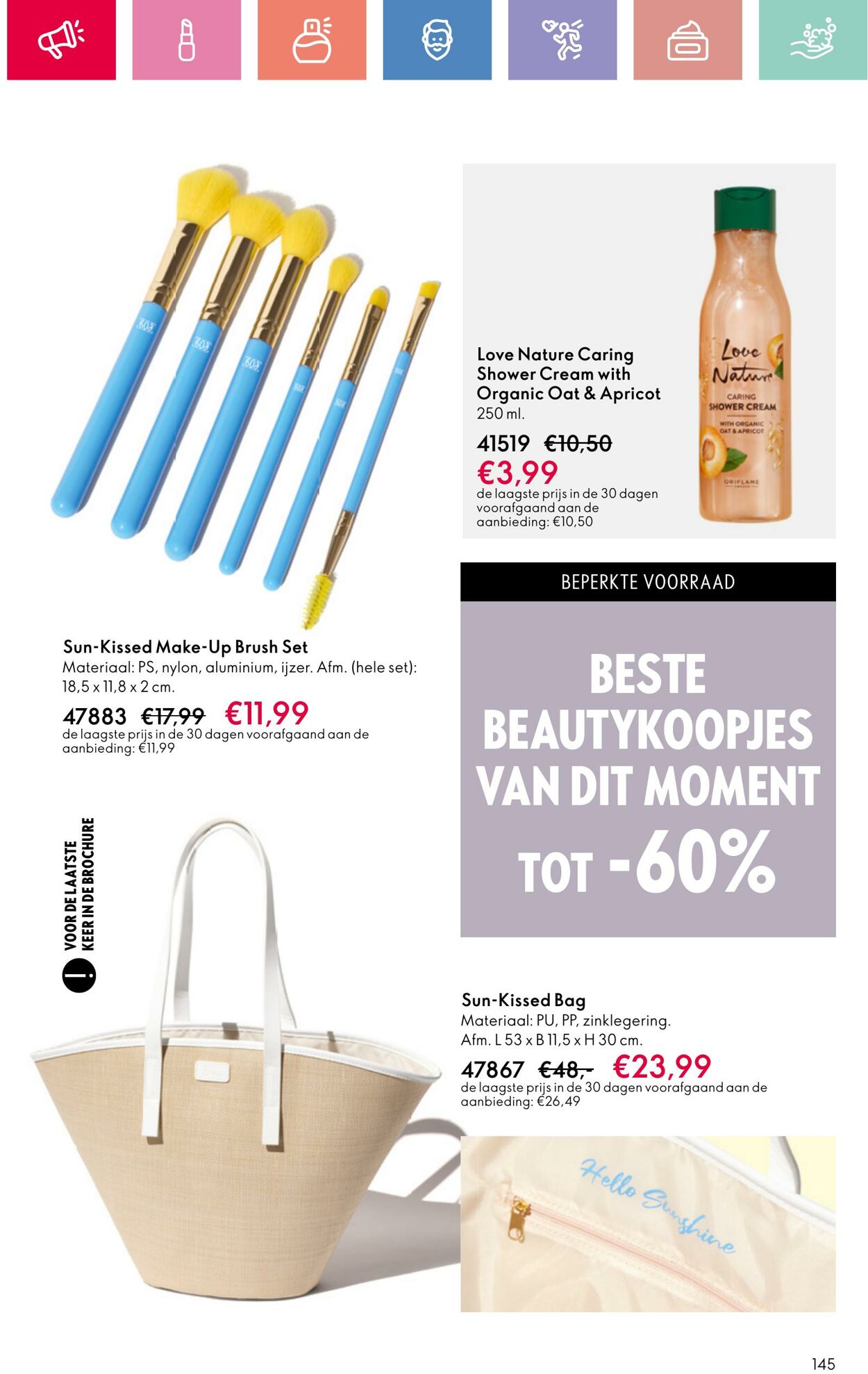 Folder Oriflame 03.08.2025 - 23.08.2025
