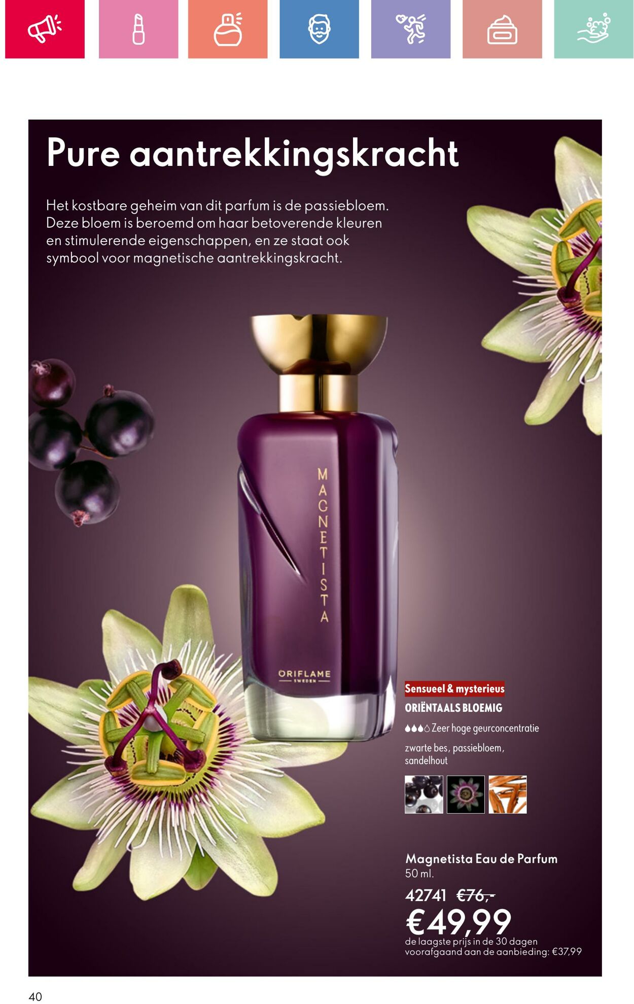 Folder Oriflame 03.08.2025 - 23.08.2025