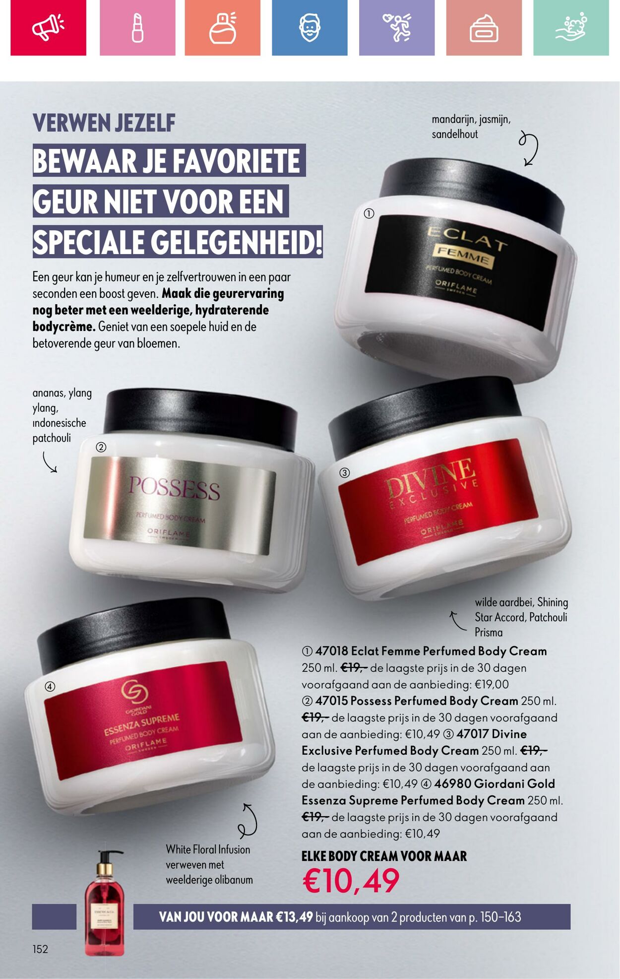Folder Oriflame 03.08.2025 - 23.08.2025