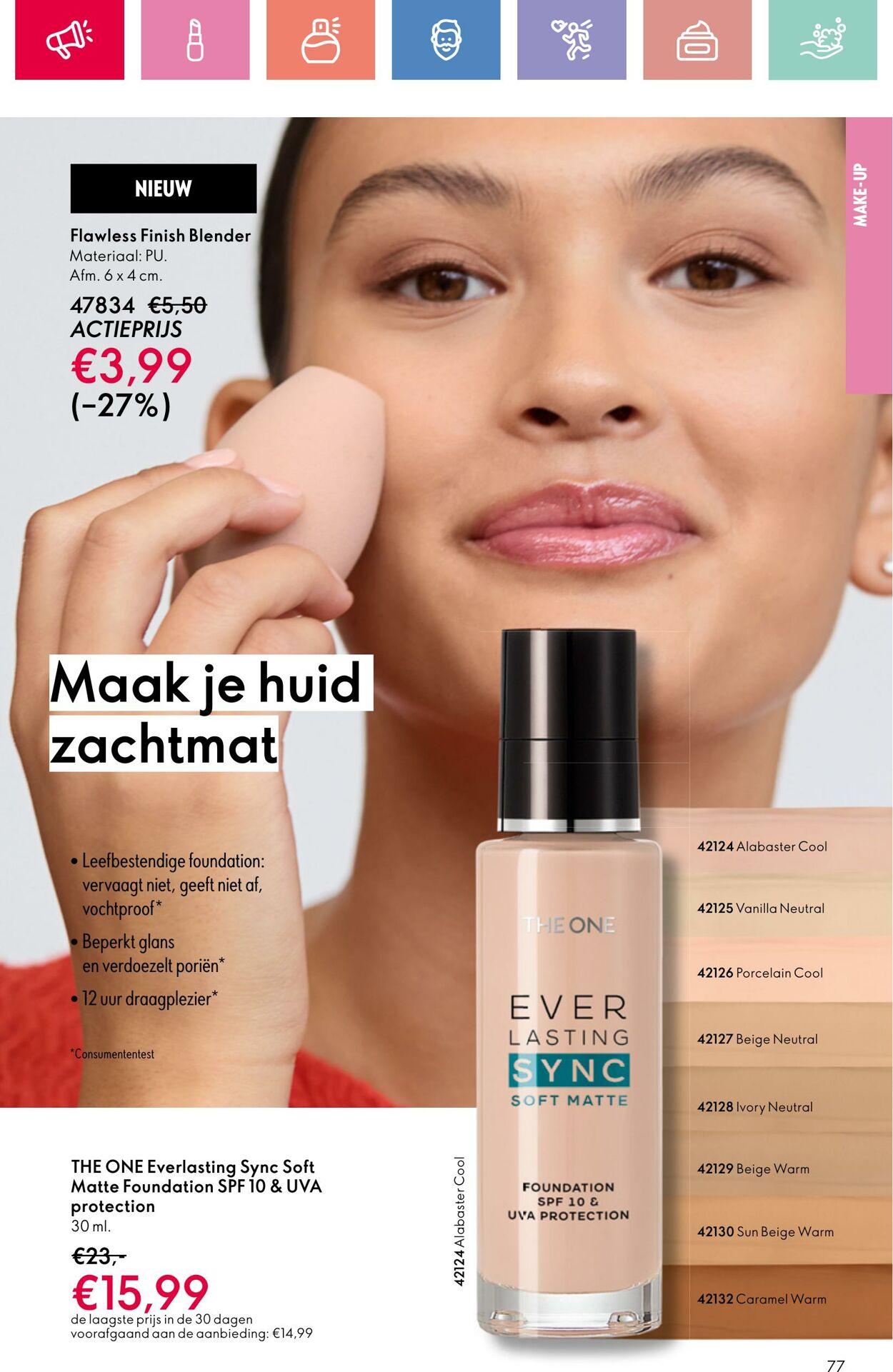 Folder Oriflame 03.08.2025 - 23.08.2025