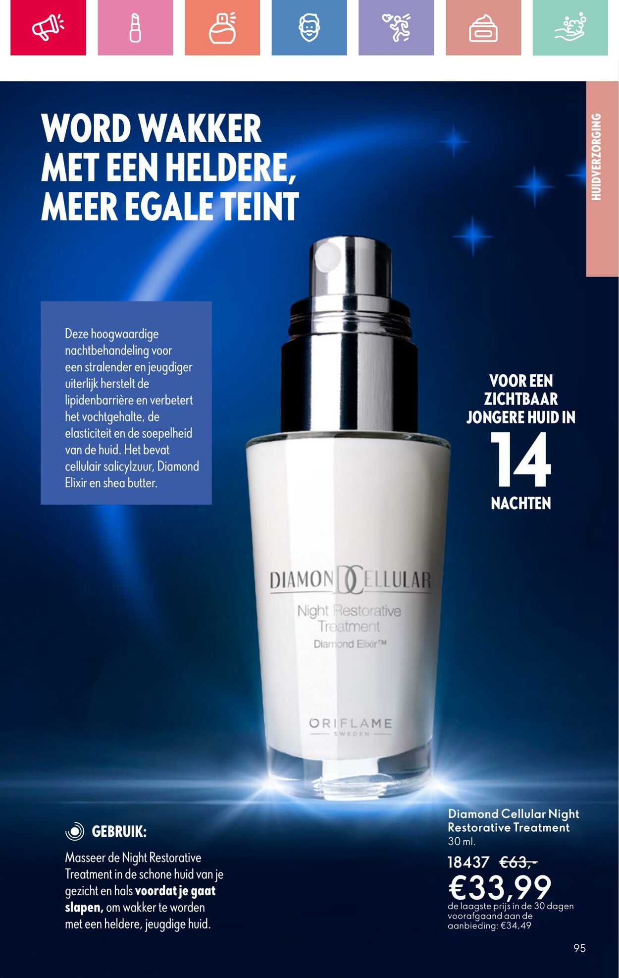 Folder Oriflame 03.08.2025 - 23.08.2025