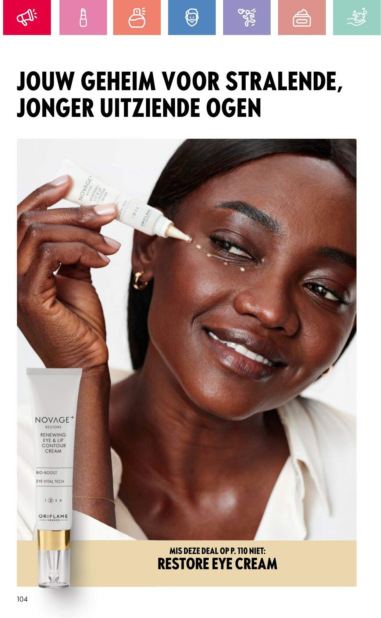 Folder Oriflame 03.08.2025 - 23.08.2025