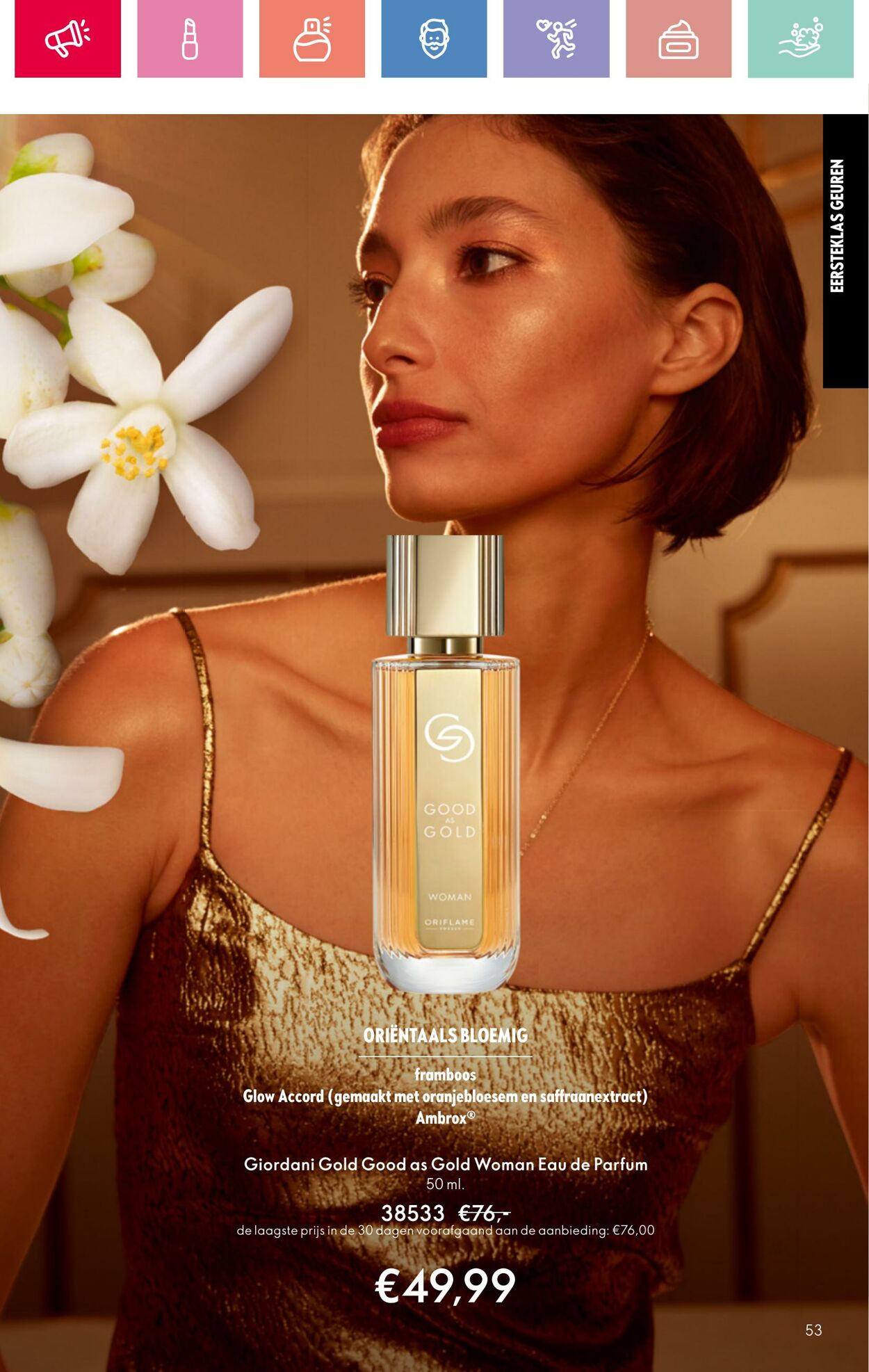 Folder Oriflame 03.08.2025 - 23.08.2025