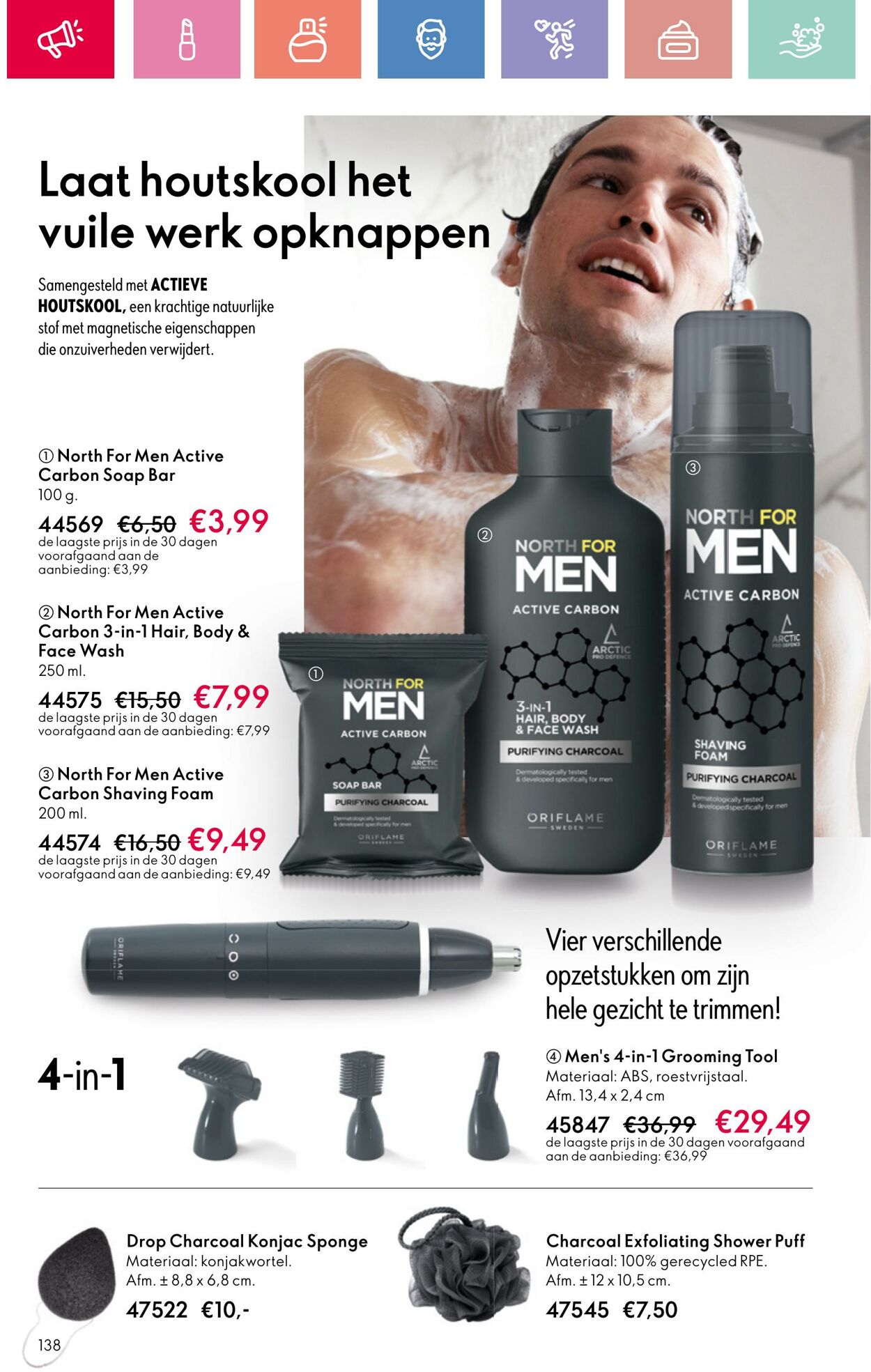 Folder Oriflame 03.08.2025 - 23.08.2025