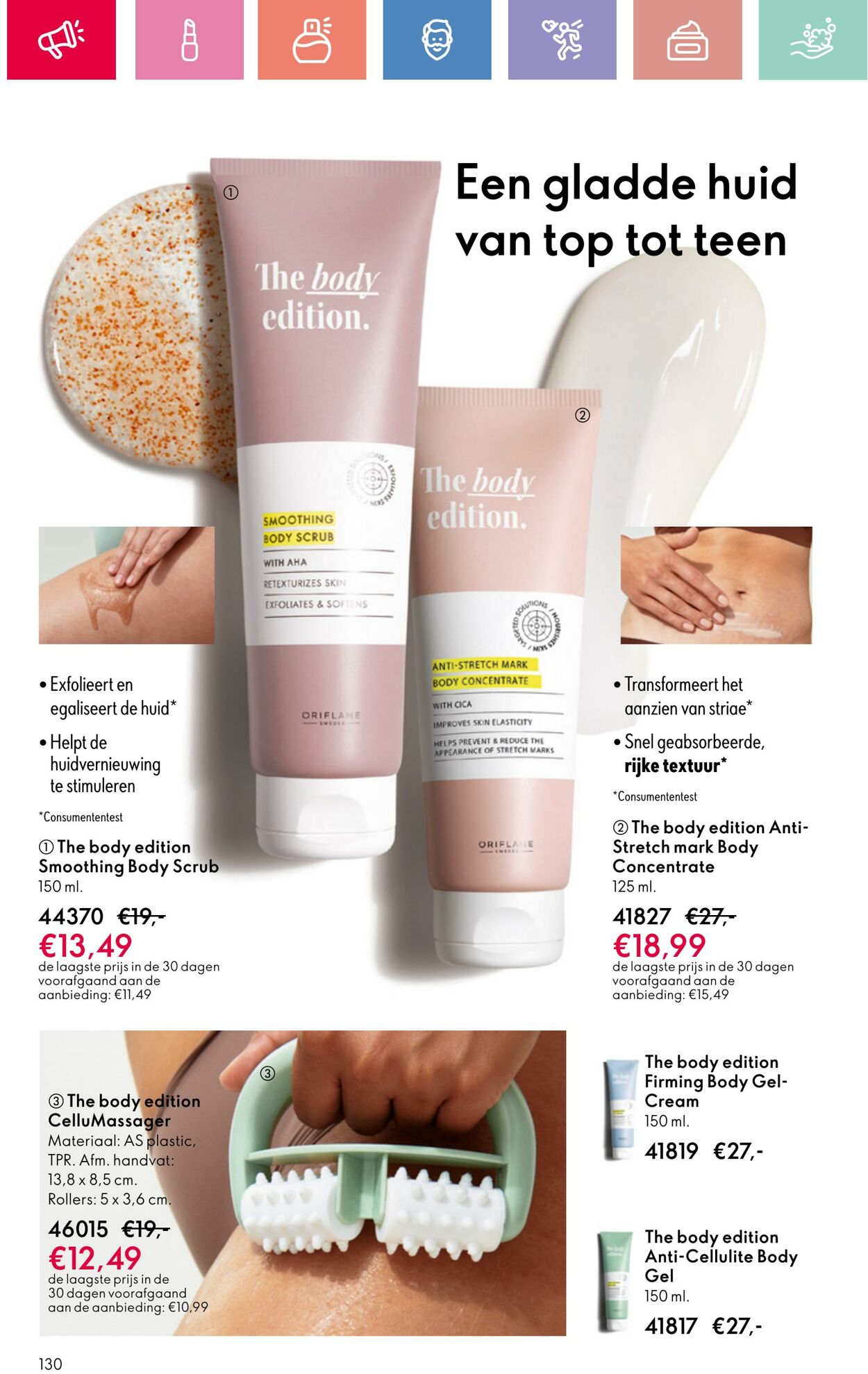 Folder Oriflame 03.08.2025 - 23.08.2025
