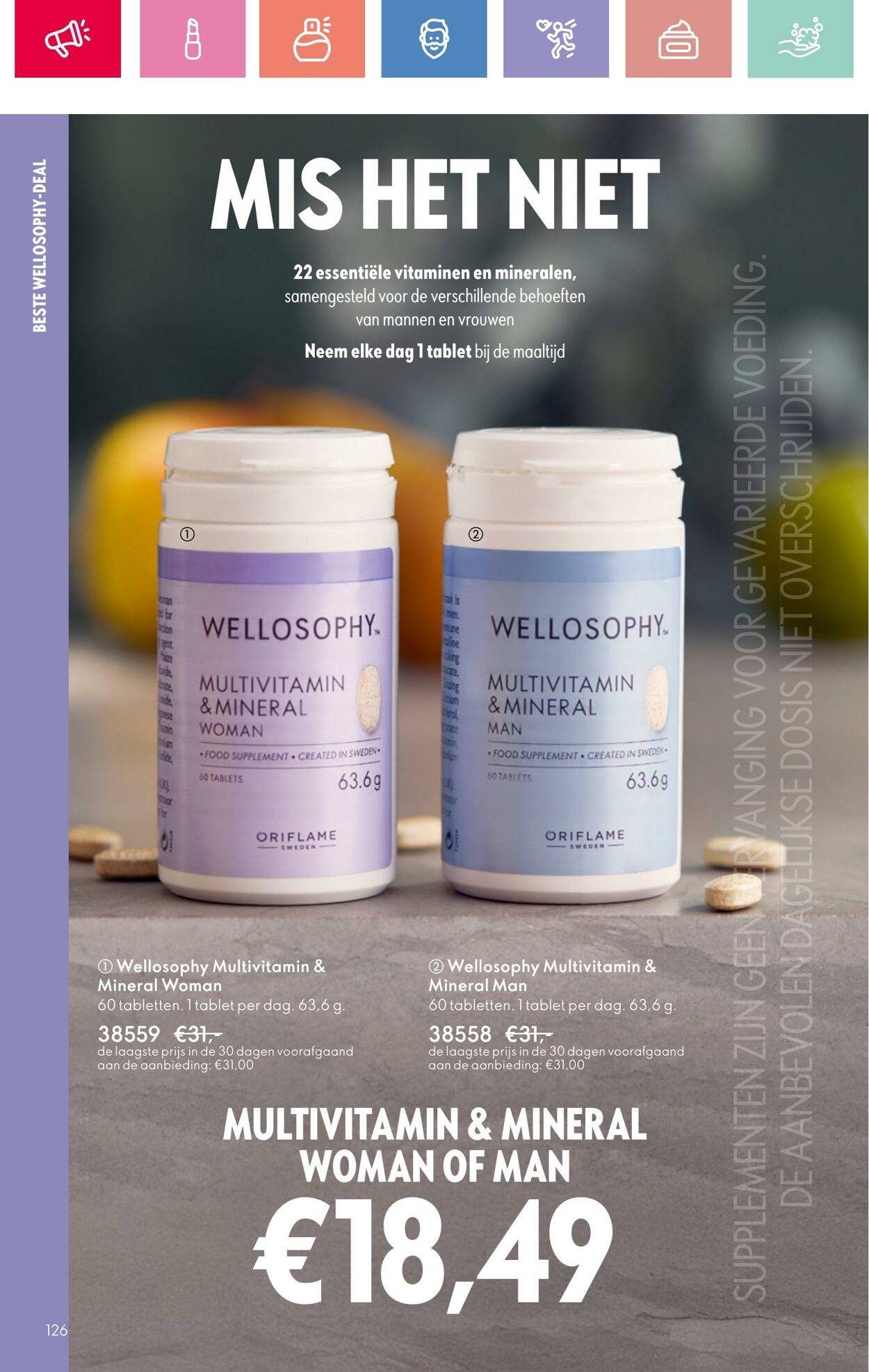 Folder Oriflame 03.08.2025 - 23.08.2025