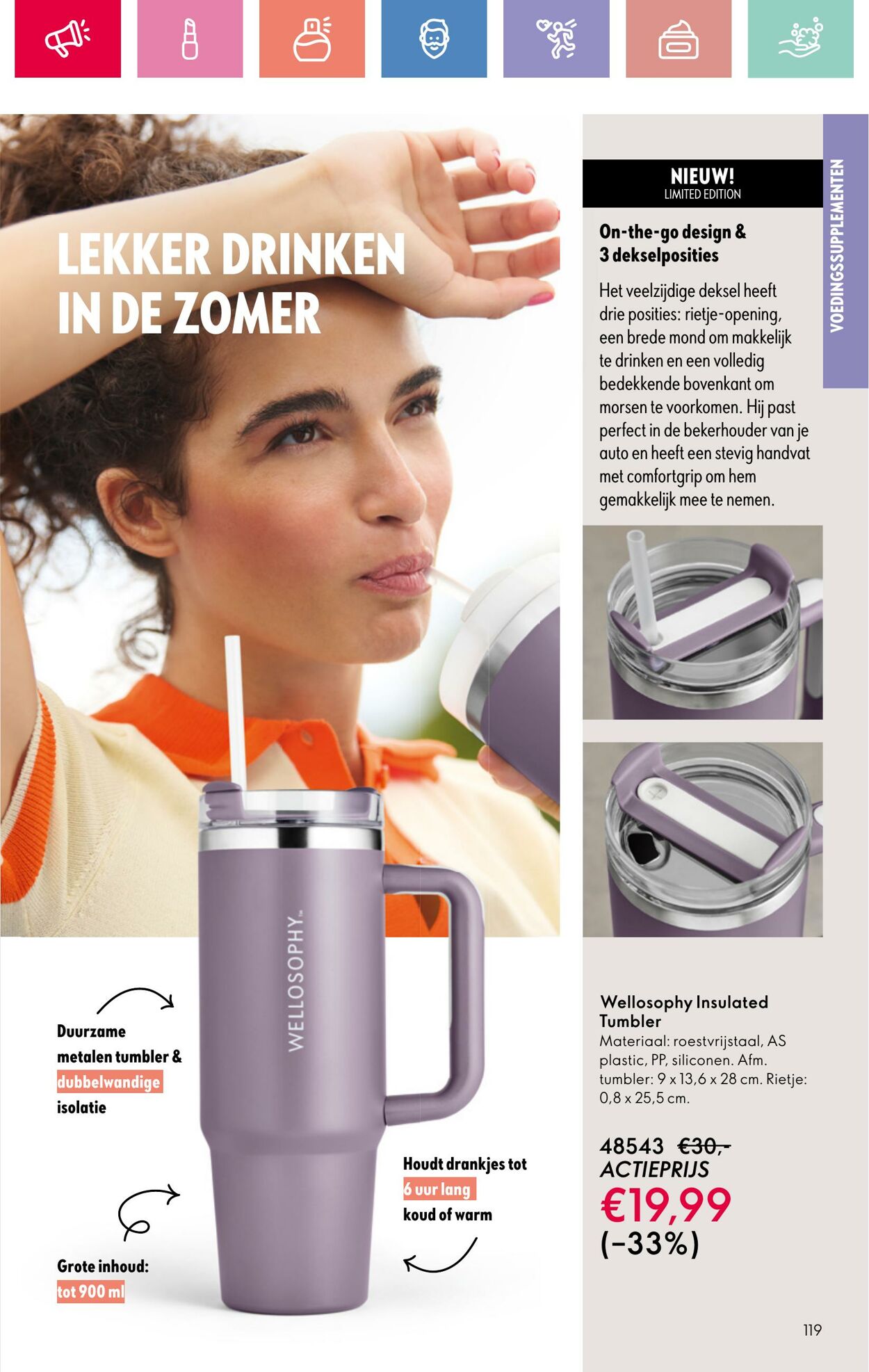Folder Oriflame 03.08.2025 - 23.08.2025