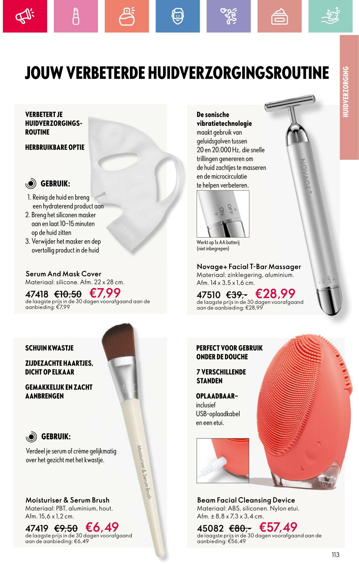 Folder Oriflame 03.08.2025 - 23.08.2025