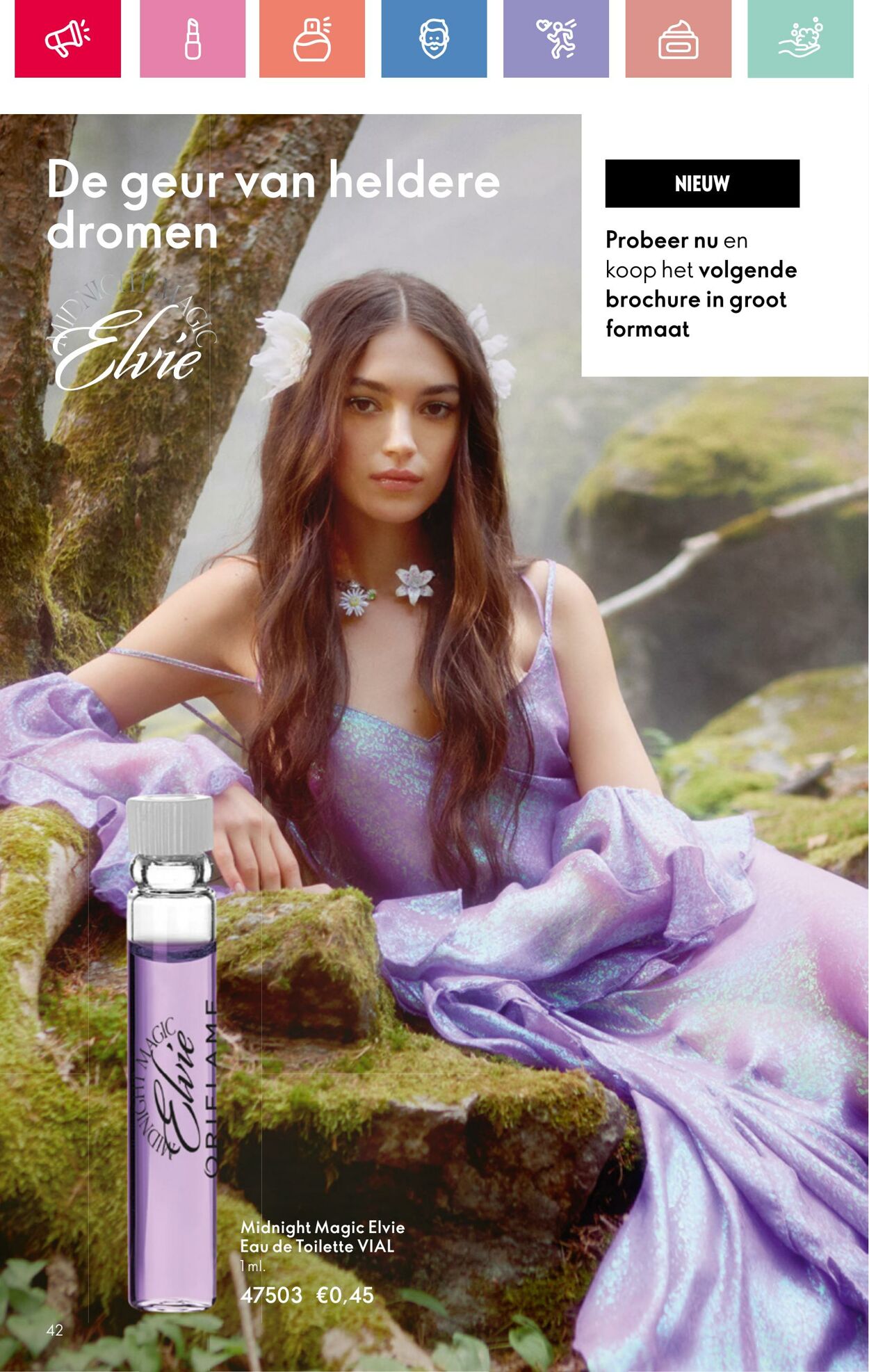 Folder Oriflame 03.08.2025 - 23.08.2025