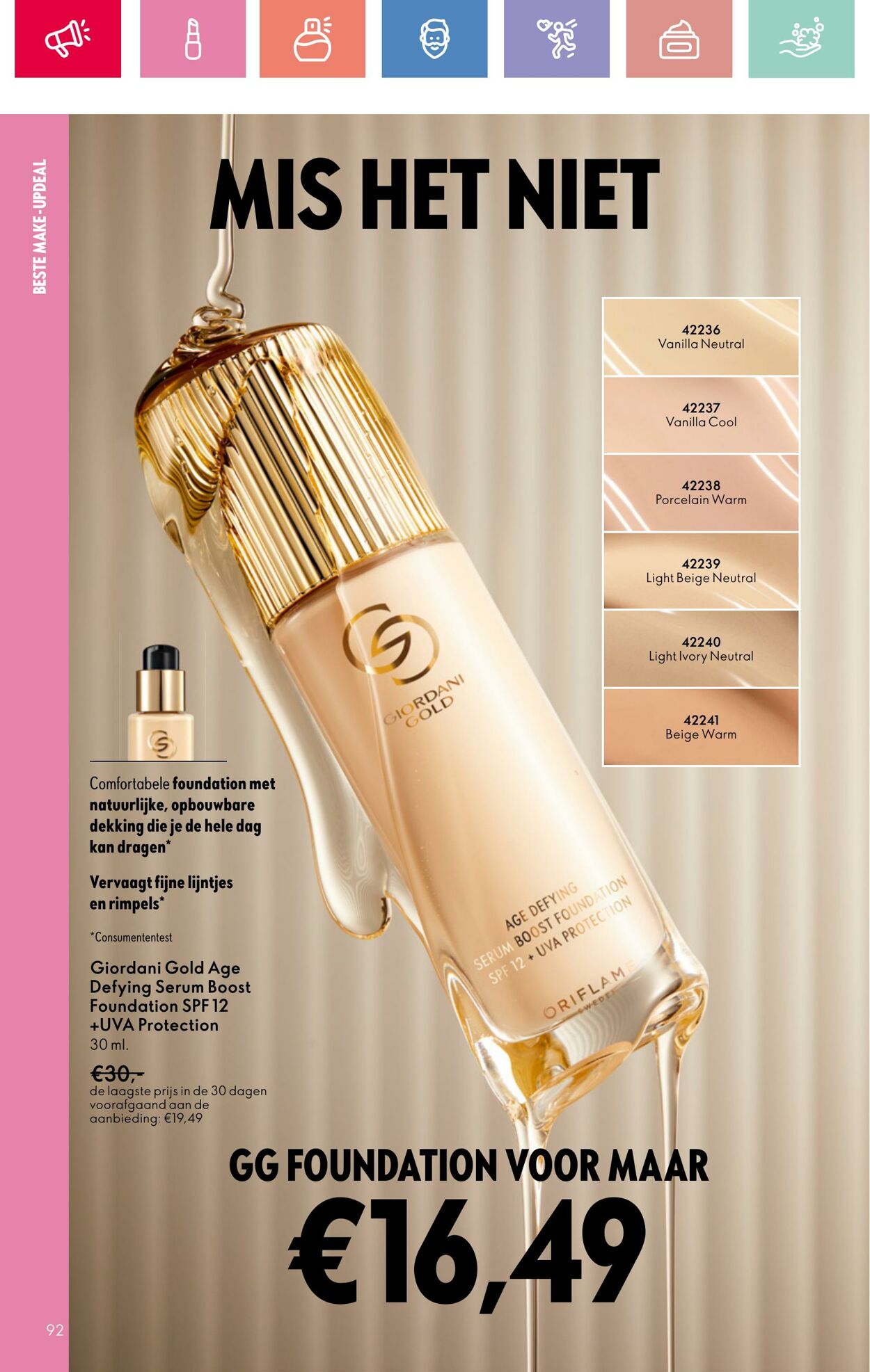 Folder Oriflame 03.08.2025 - 23.08.2025