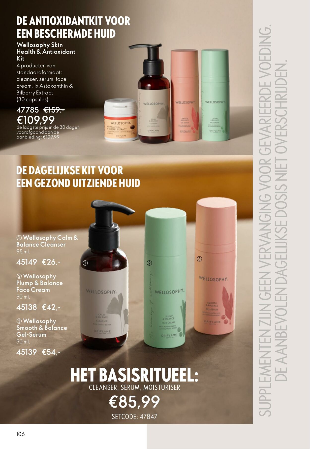 Folder Oriflame 29.10.2025 - 18.11.2025