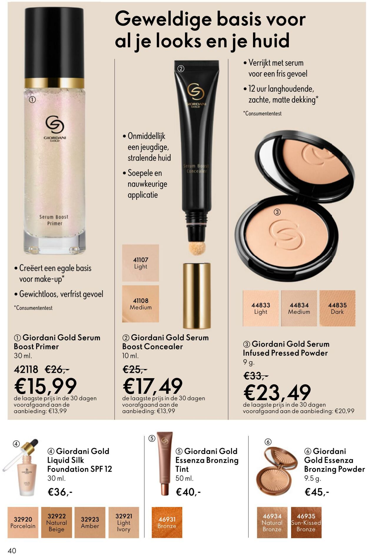 Folder Oriflame 29.10.2025 - 18.11.2025