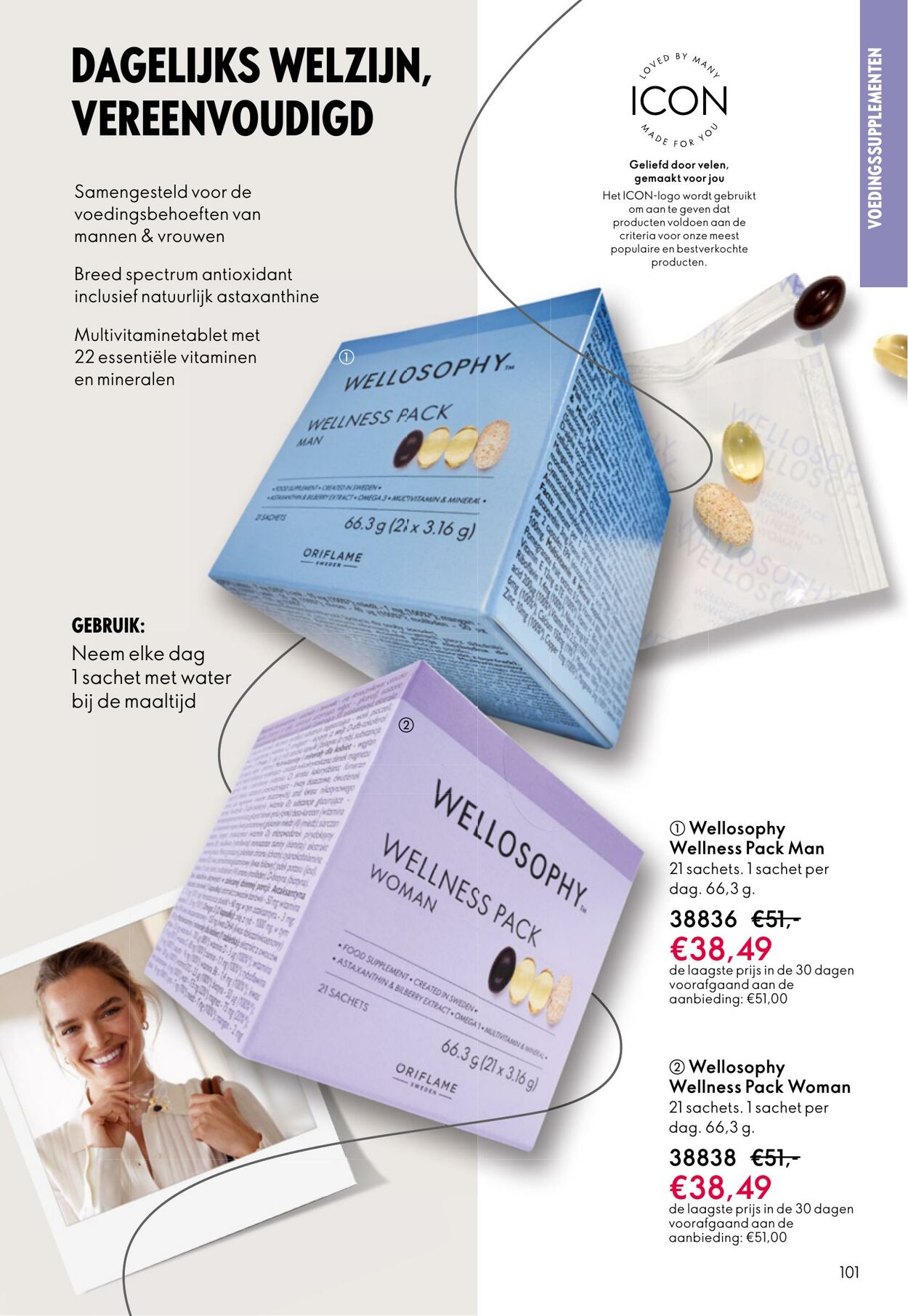 Folder Oriflame 29.10.2025 - 18.11.2025