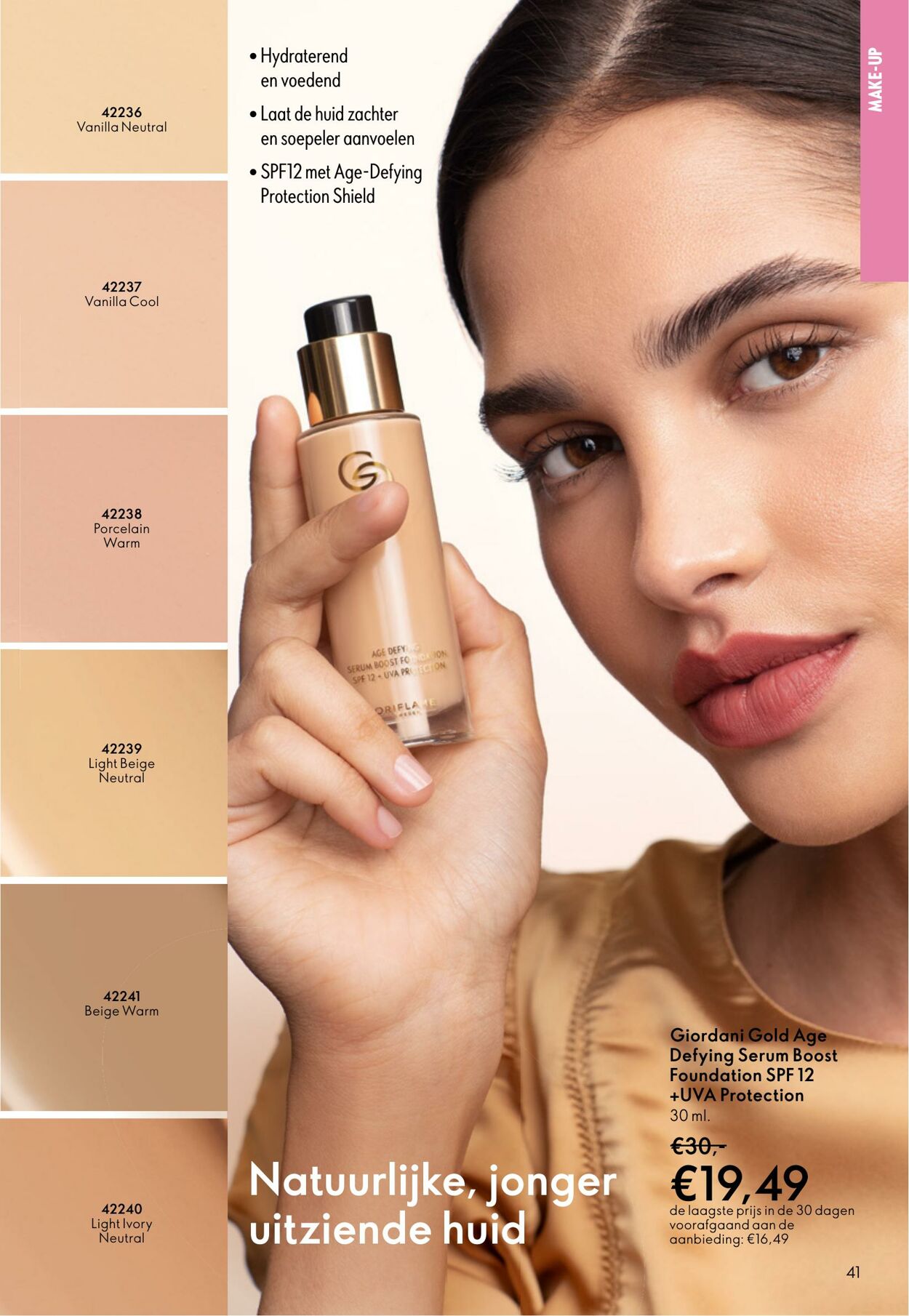 Folder Oriflame 29.10.2025 - 18.11.2025