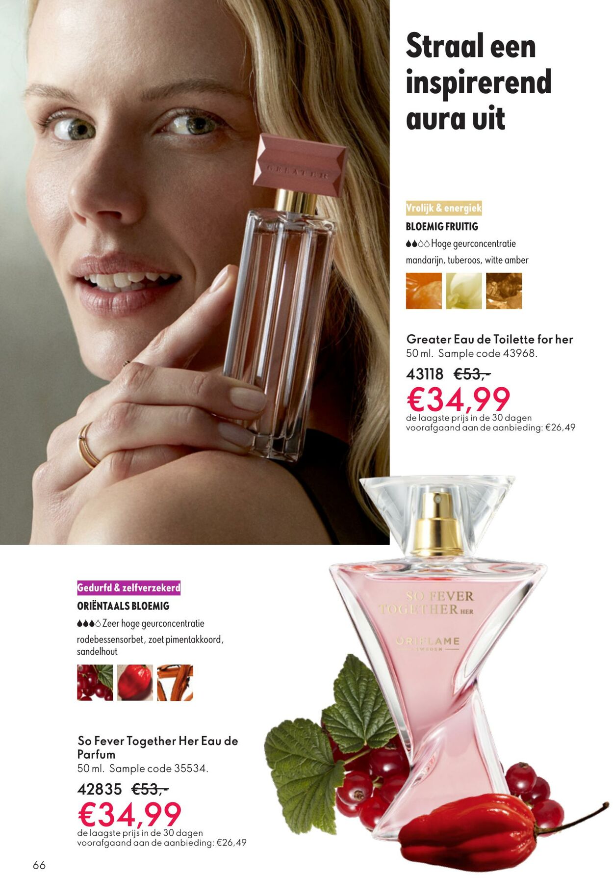 Folder Oriflame 29.10.2025 - 18.11.2025