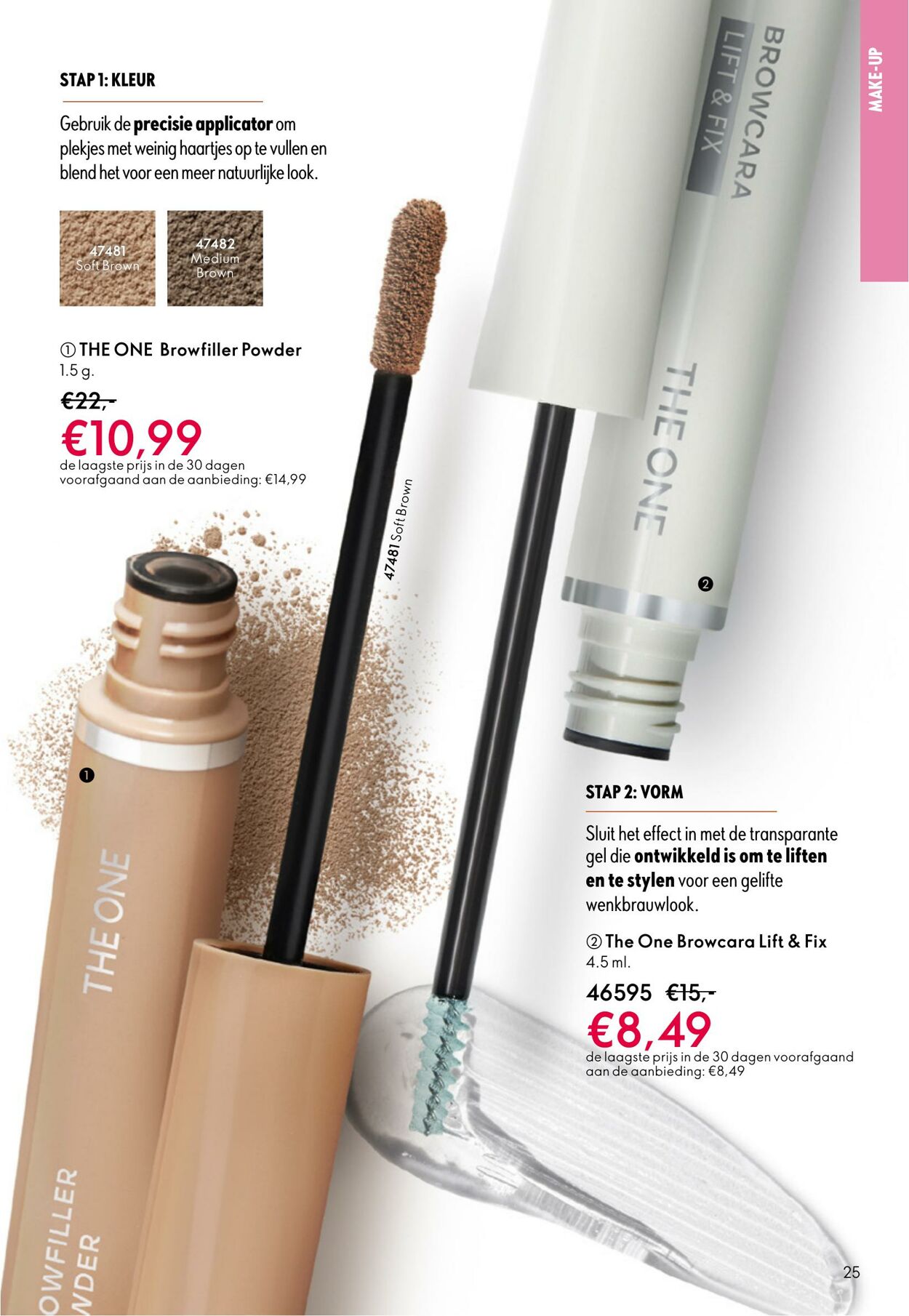 Folder Oriflame 29.10.2025 - 18.11.2025