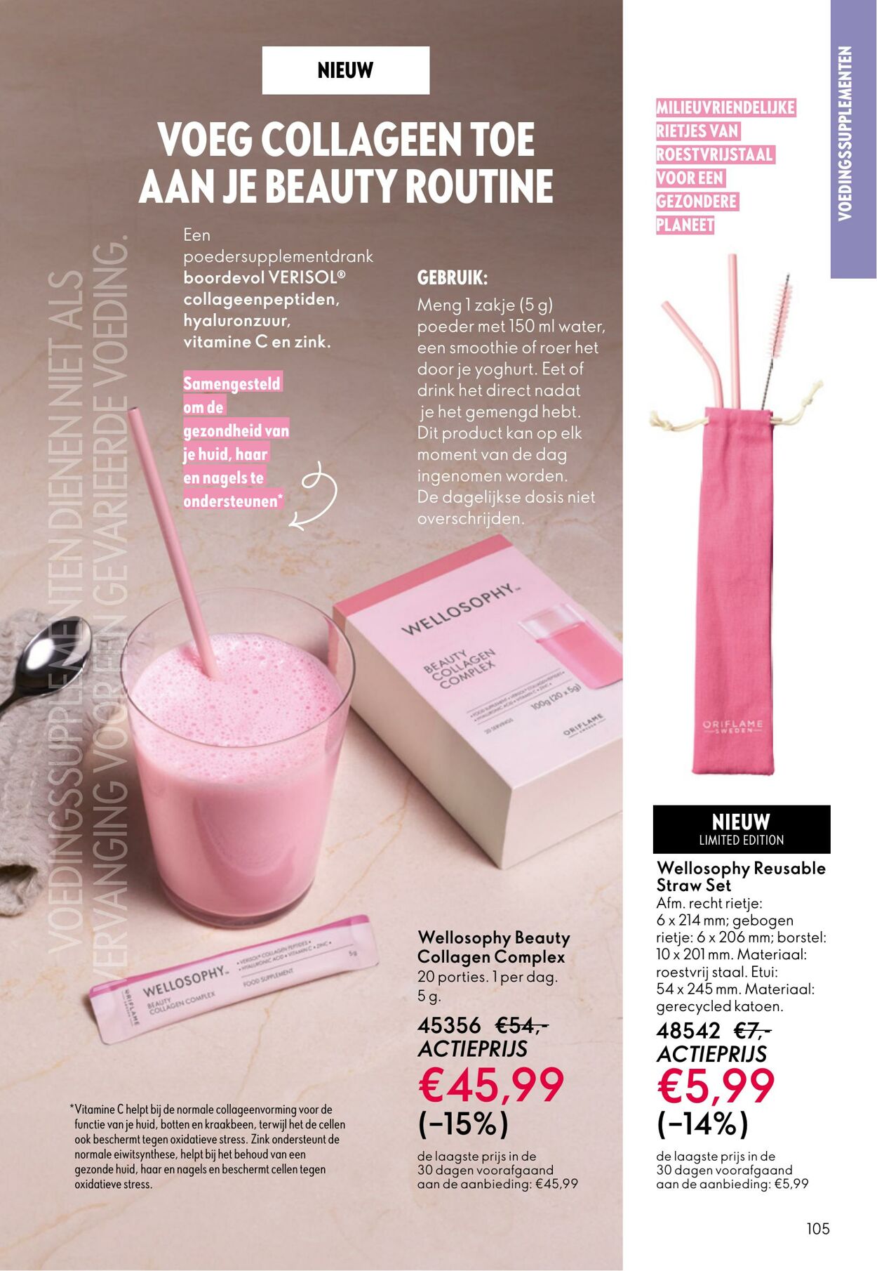 Folder Oriflame 29.10.2025 - 18.11.2025